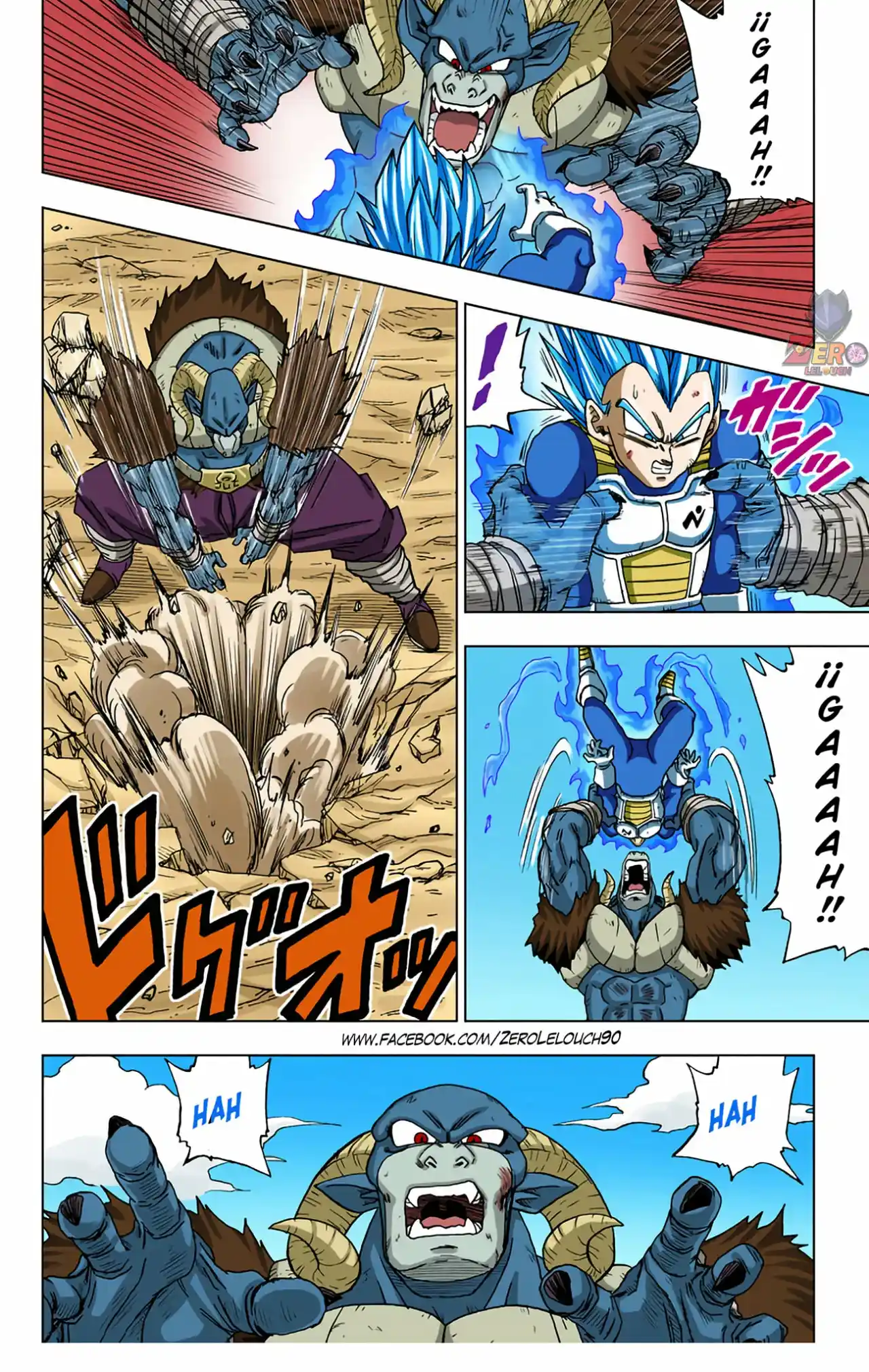 Dragon Ball Super Full Color - Capítulo 61 - Página 15 - LectorTMOo