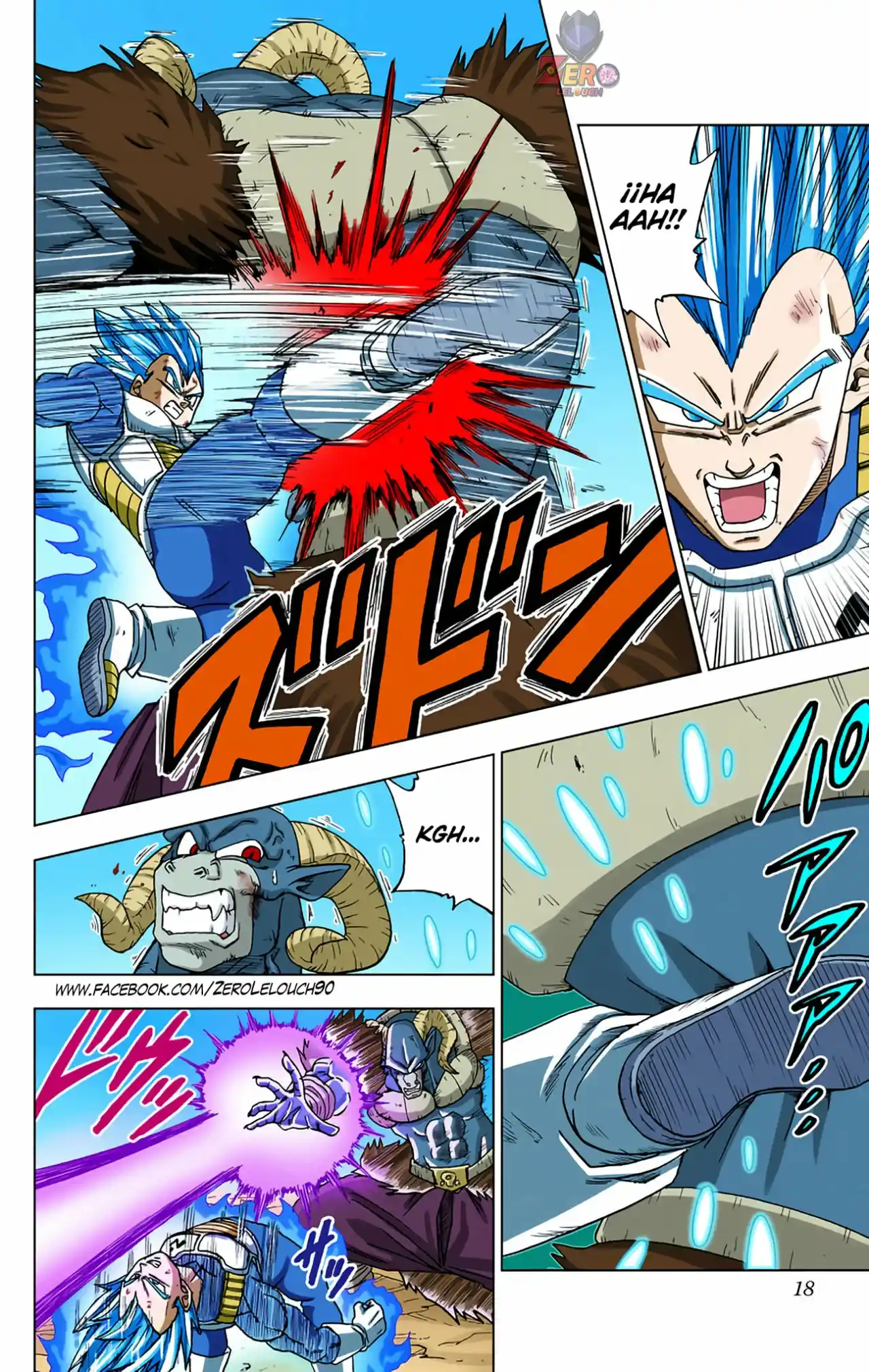 Dragon Ball Super Full Color - Capítulo 61 - Página 17 - LectorTMOo