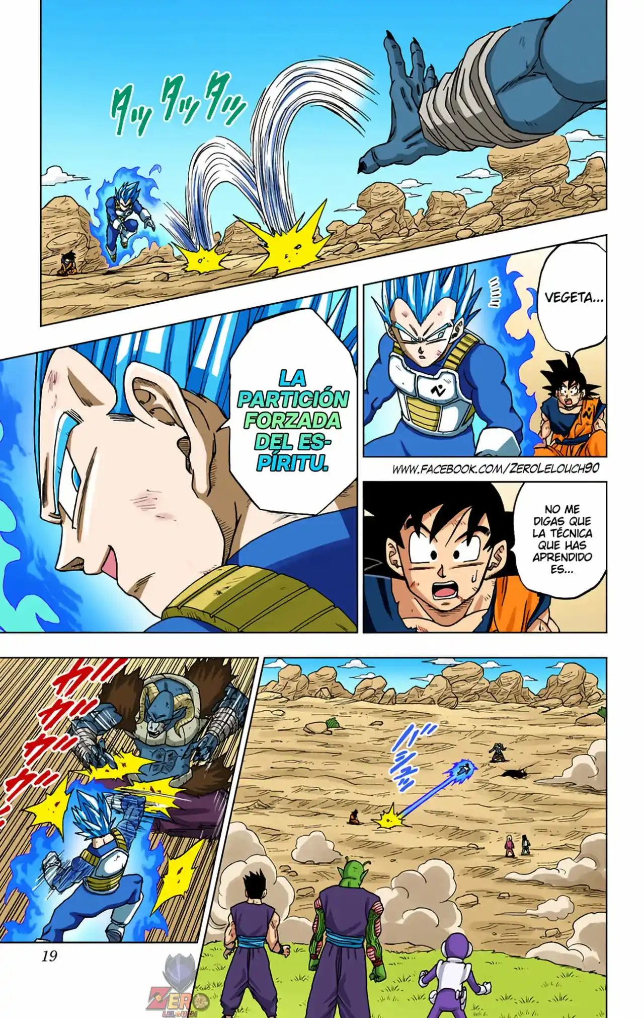 Dragon Ball Super Full Color - Capítulo 61 - Página 18 - LectorTMOo