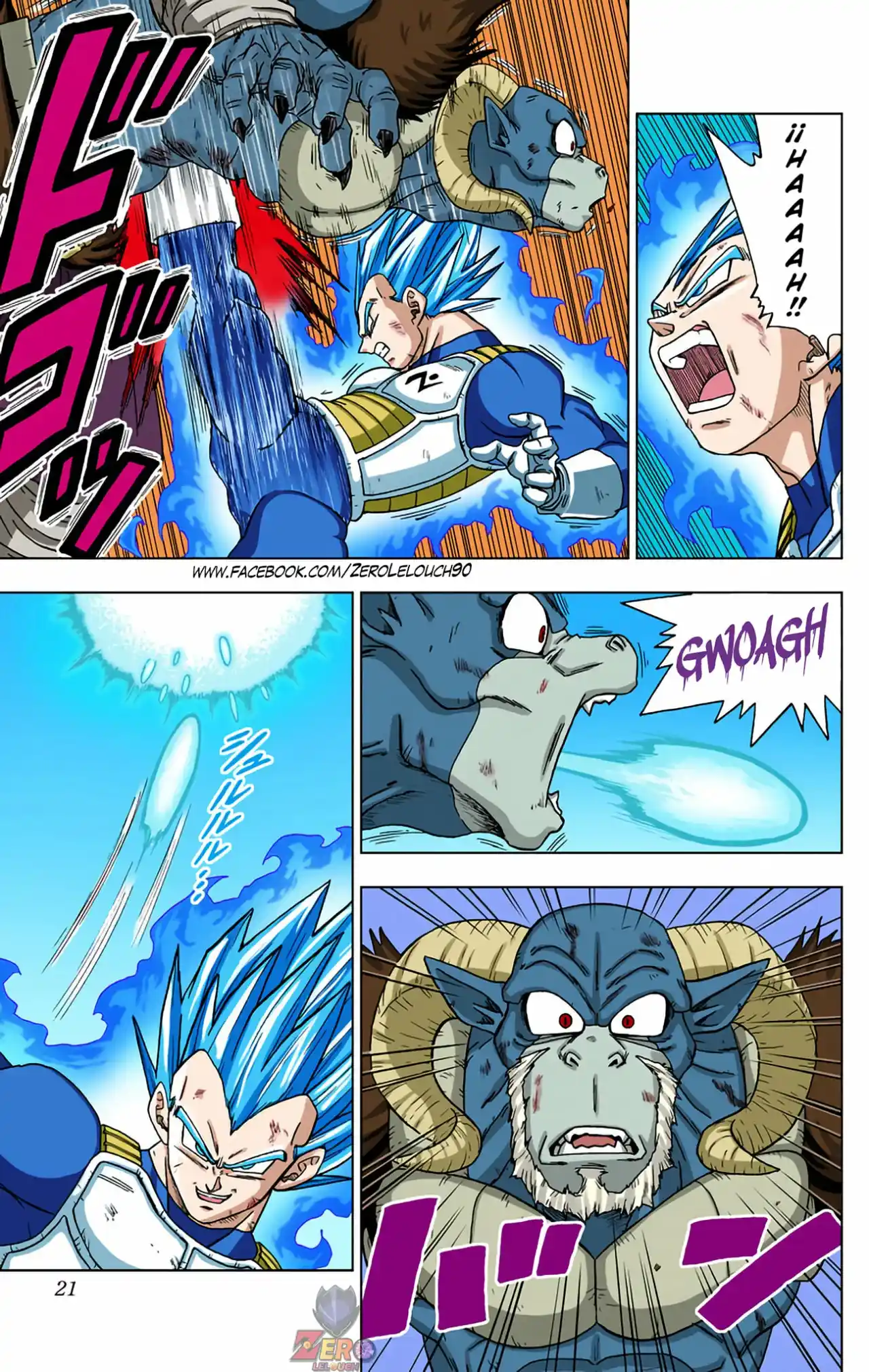 Dragon Ball Super Full Color - Capítulo 61 - Página 20 - LectorTMOo