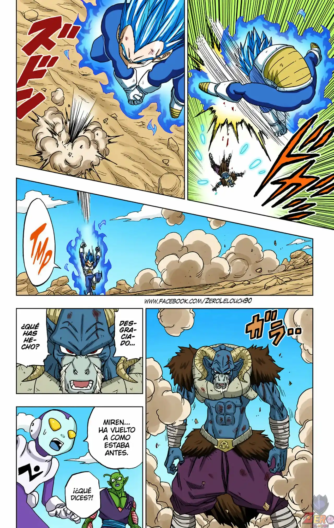Dragon Ball Super Full Color - Capítulo 61 - Página 21 - LectorTMOo