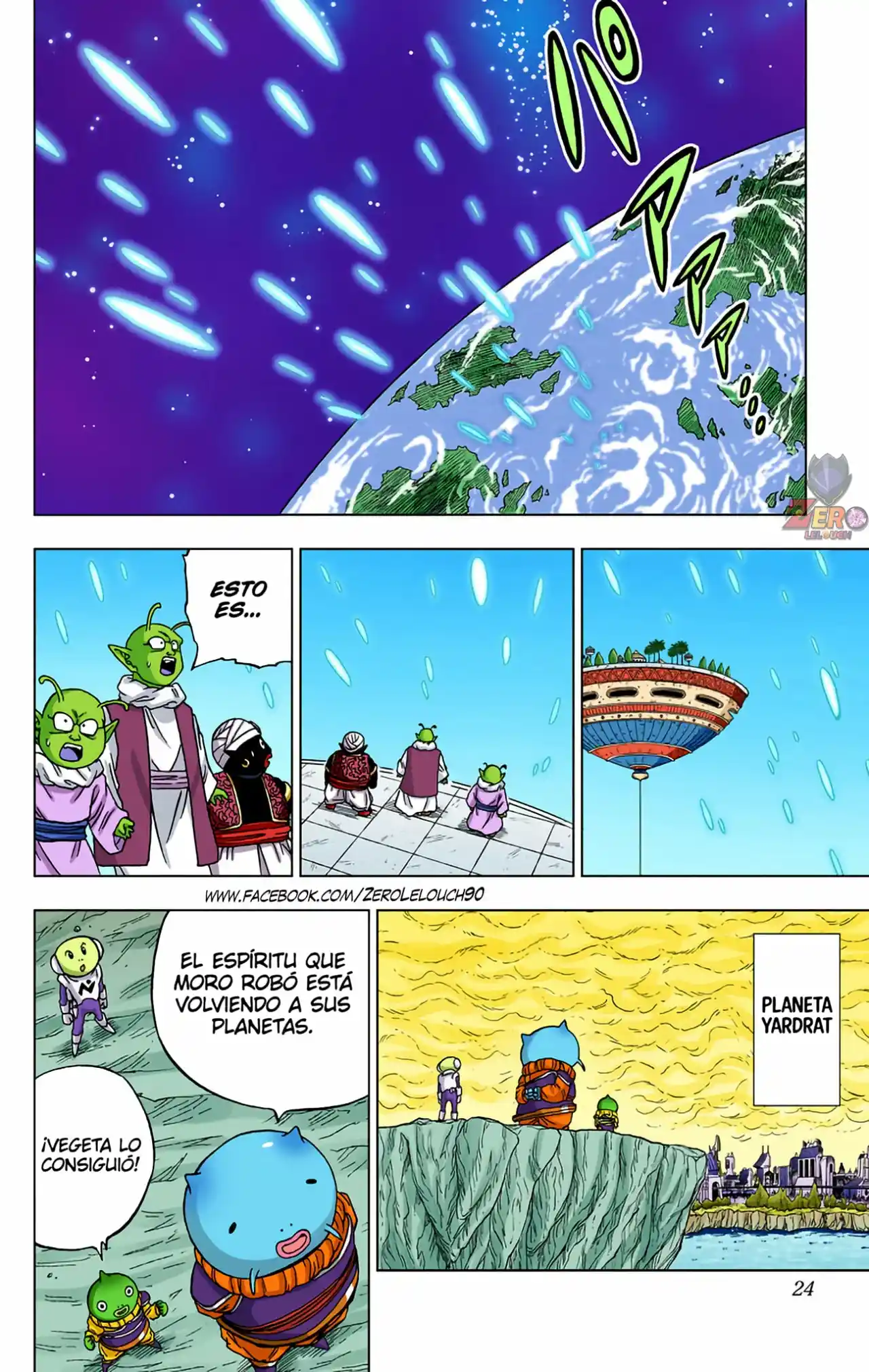Dragon Ball Super Full Color - Capítulo 61 - Página 23 - LectorTMOo