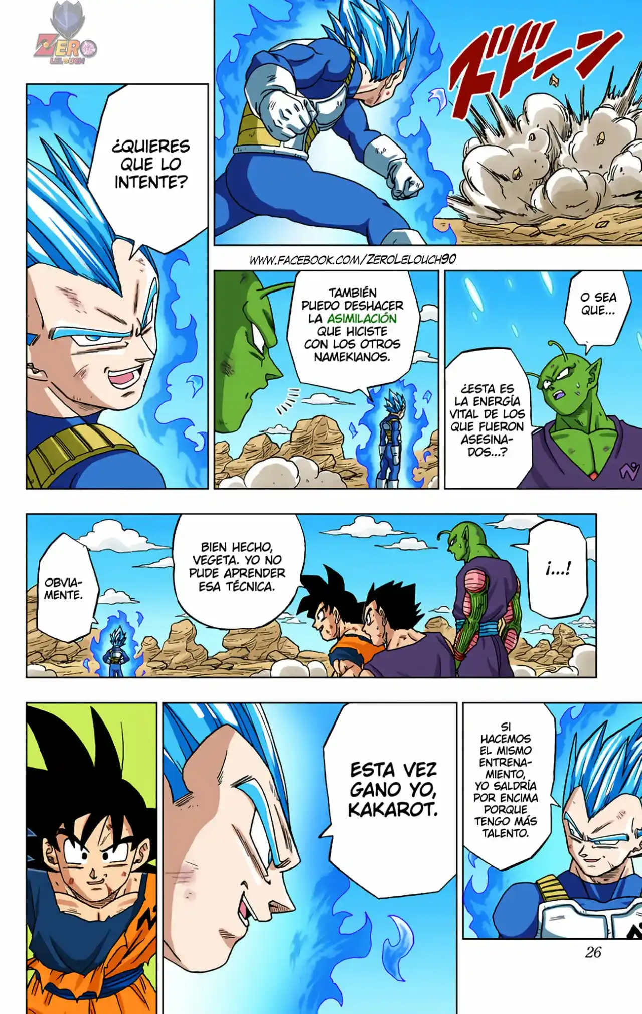 Dragon Ball Super Full Color - Capítulo 61 - Página 25 - LectorTMOo