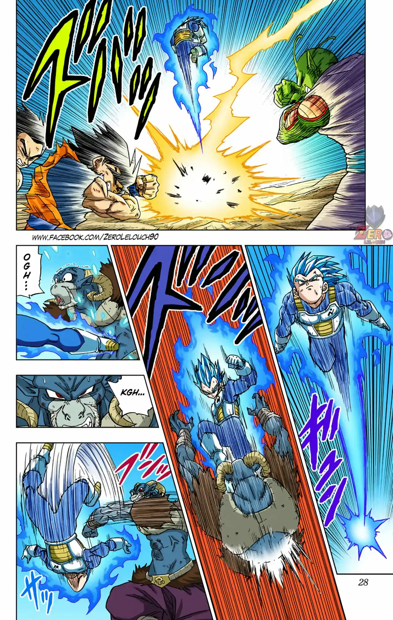 Dragon Ball Super Full Color - Capítulo 61 - Página 27 - LectorTMOo