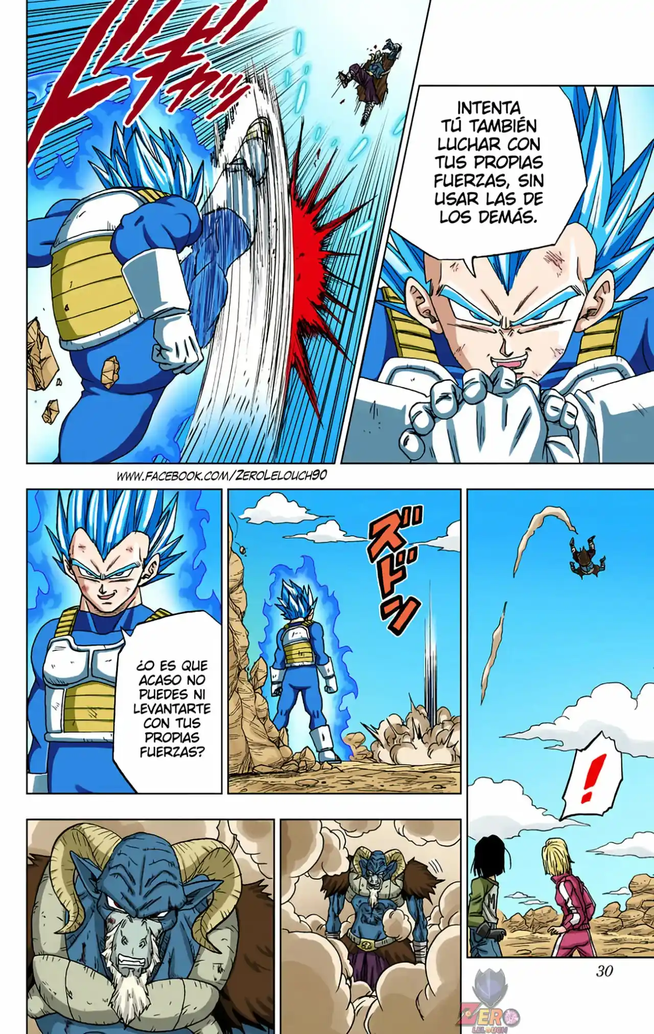 Dragon Ball Super Full Color - Capítulo 61 - Página 29 - LectorTMOo