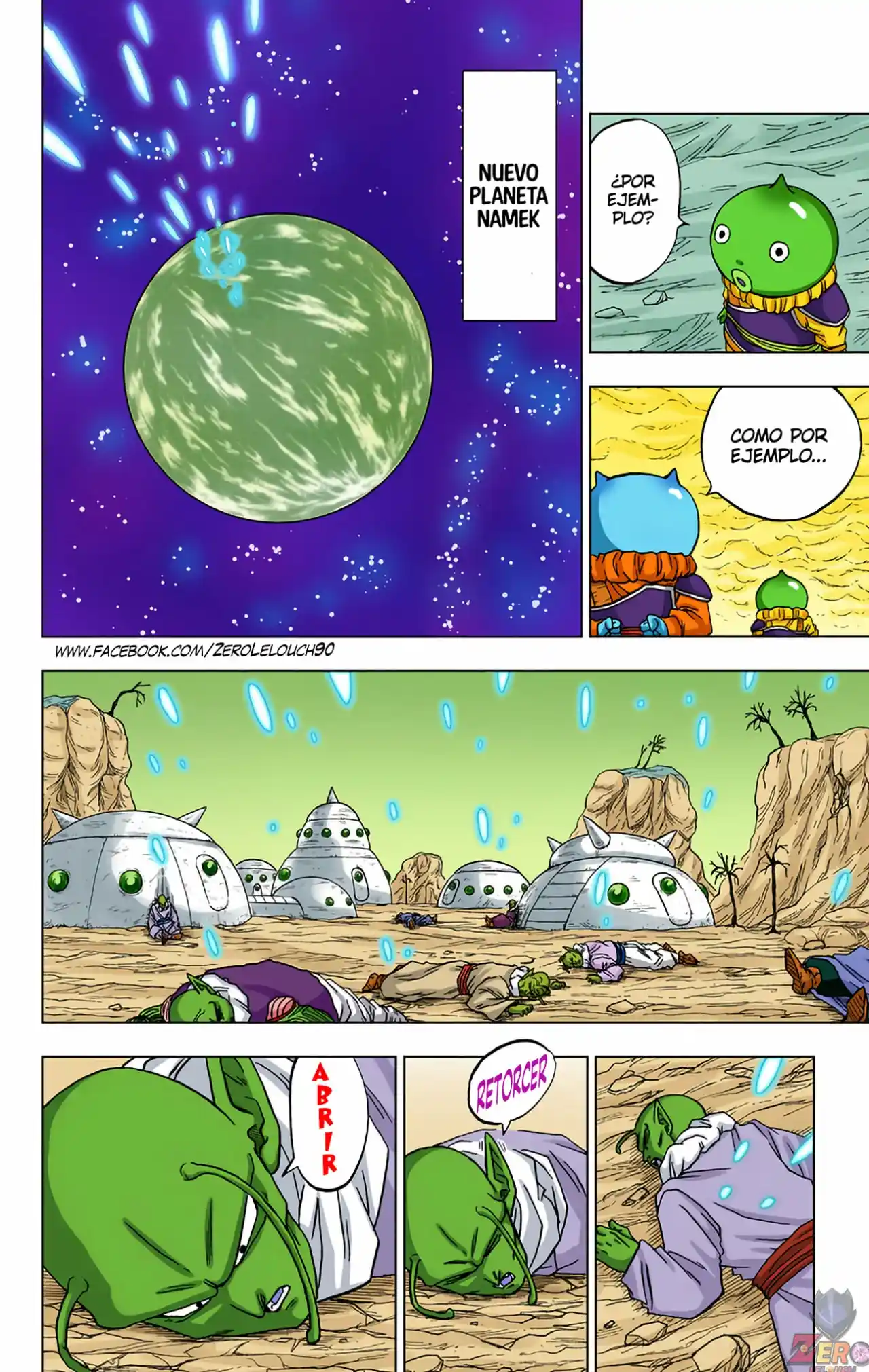 Dragon Ball Super Full Color - Capítulo 61 - Página 31 - LectorTMOo