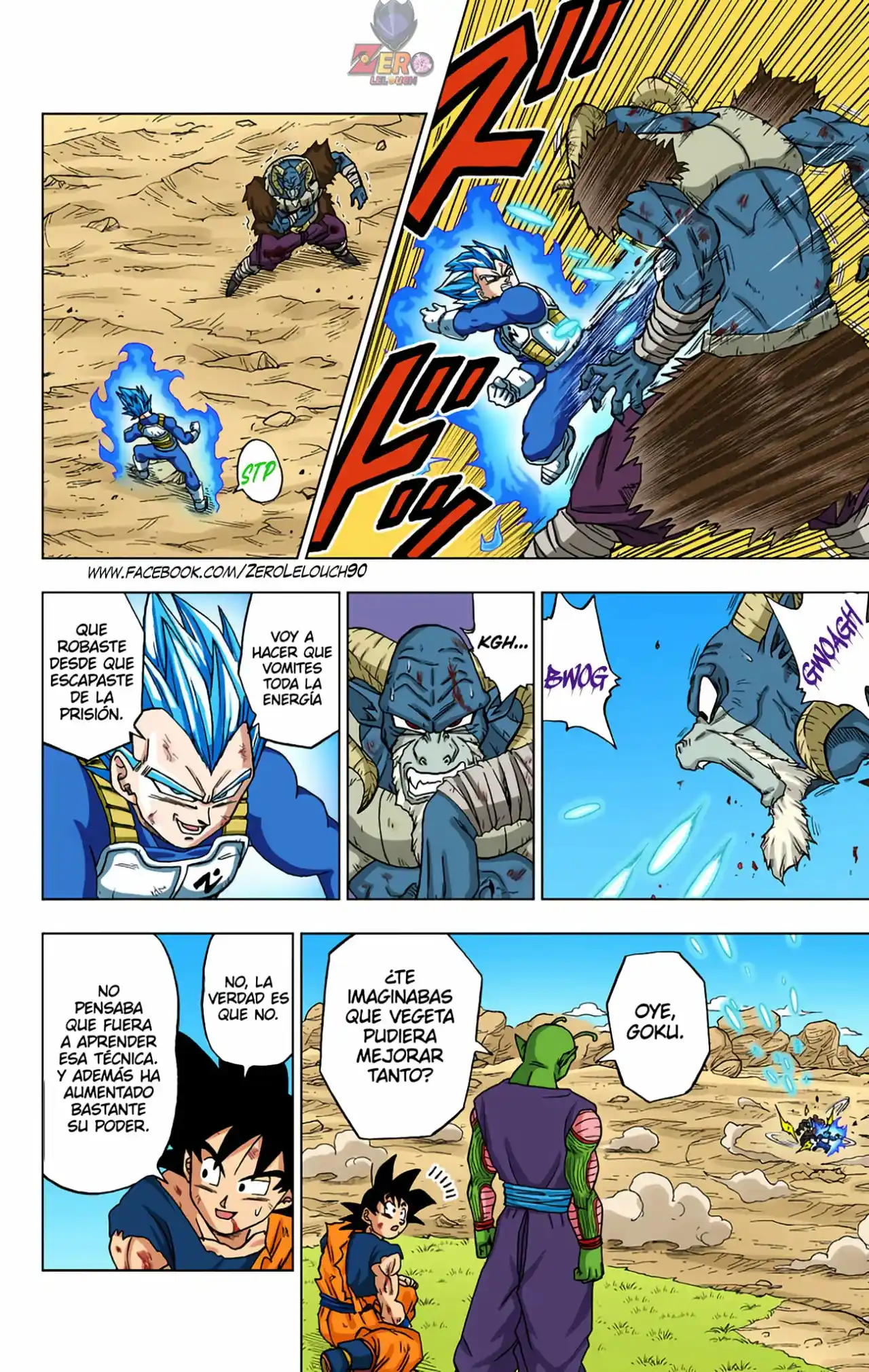 Dragon Ball Super Full Color - Capítulo 61 - Página 33 - LectorTMOo