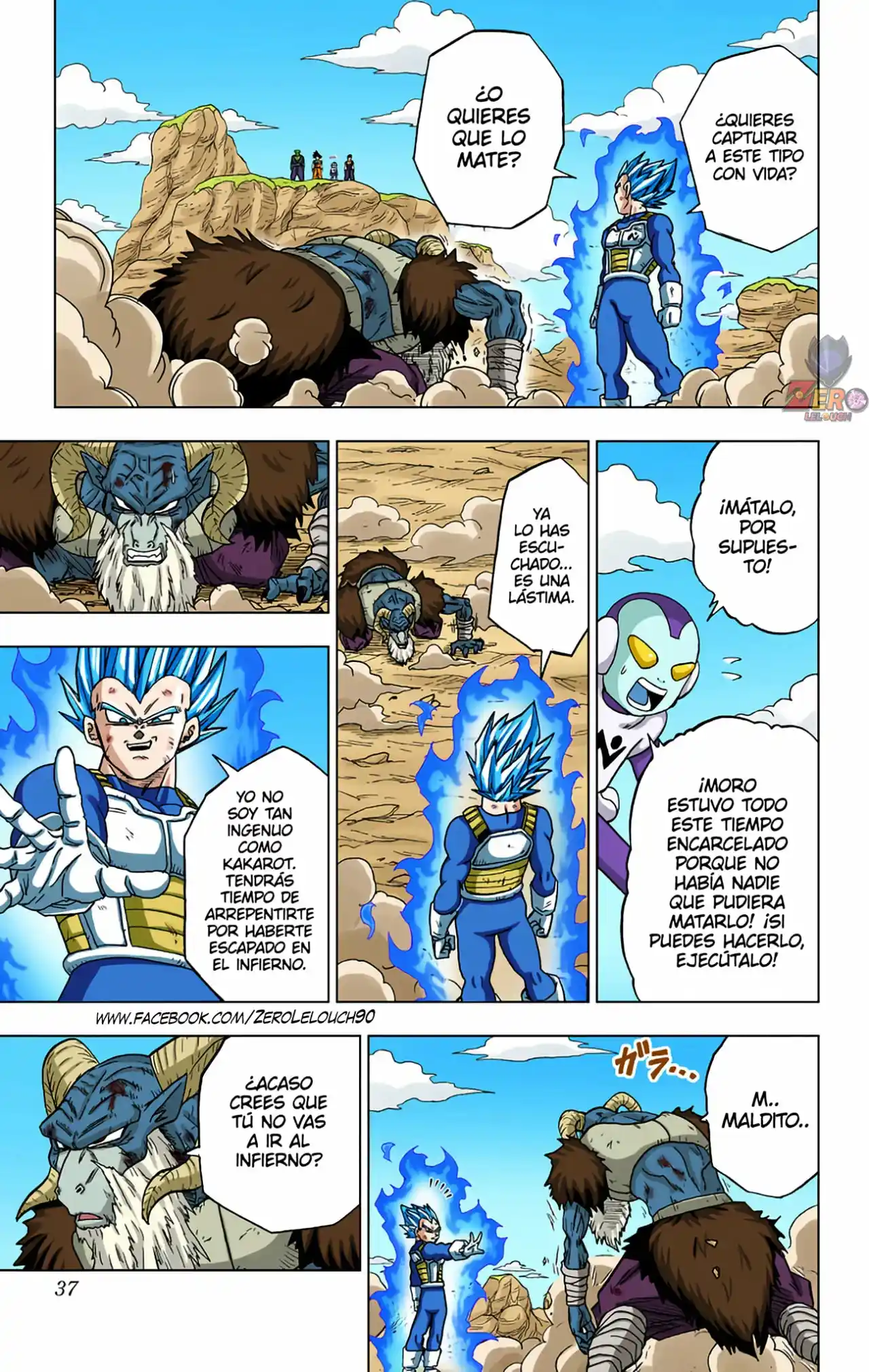 Dragon Ball Super Full Color - Capítulo 61 - Página 36 - LectorTMOo