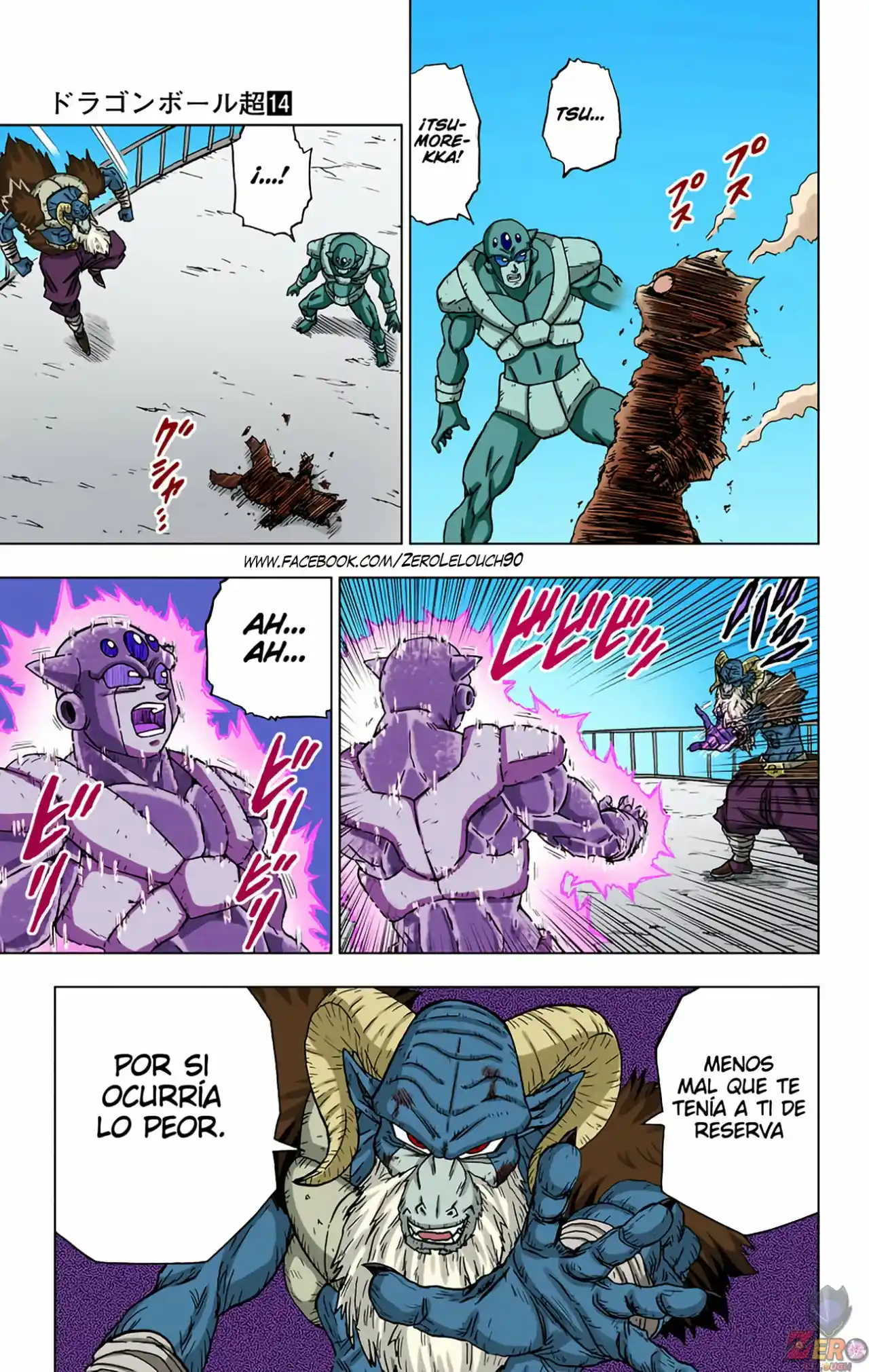 Dragon Ball Super Full Color - Capítulo 61 - Página 42 - LectorTMOo