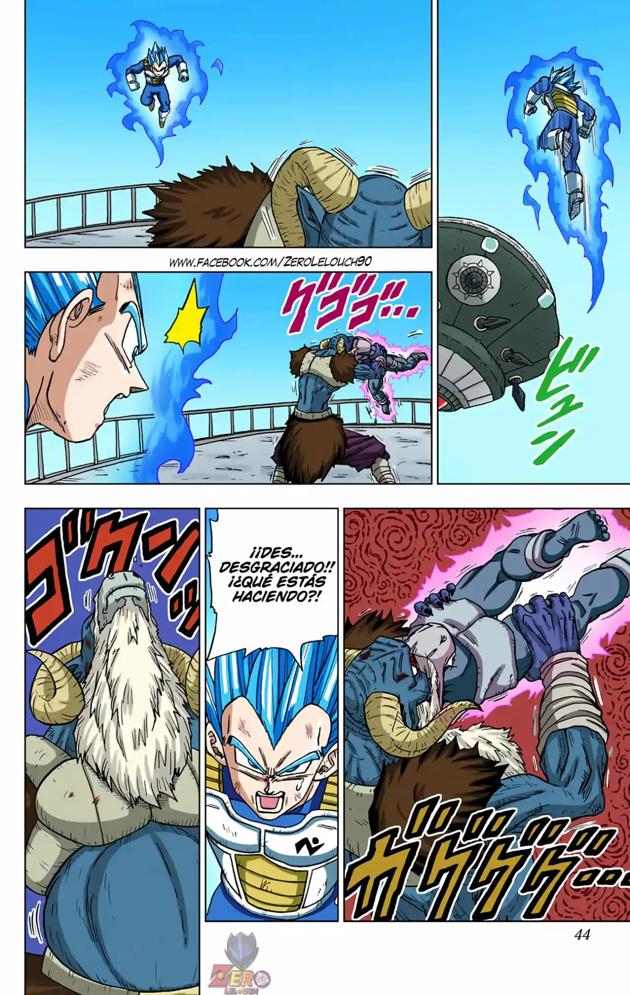 Dragon Ball Super Full Color - Capítulo 61 - Página 43 - LectorTMOo