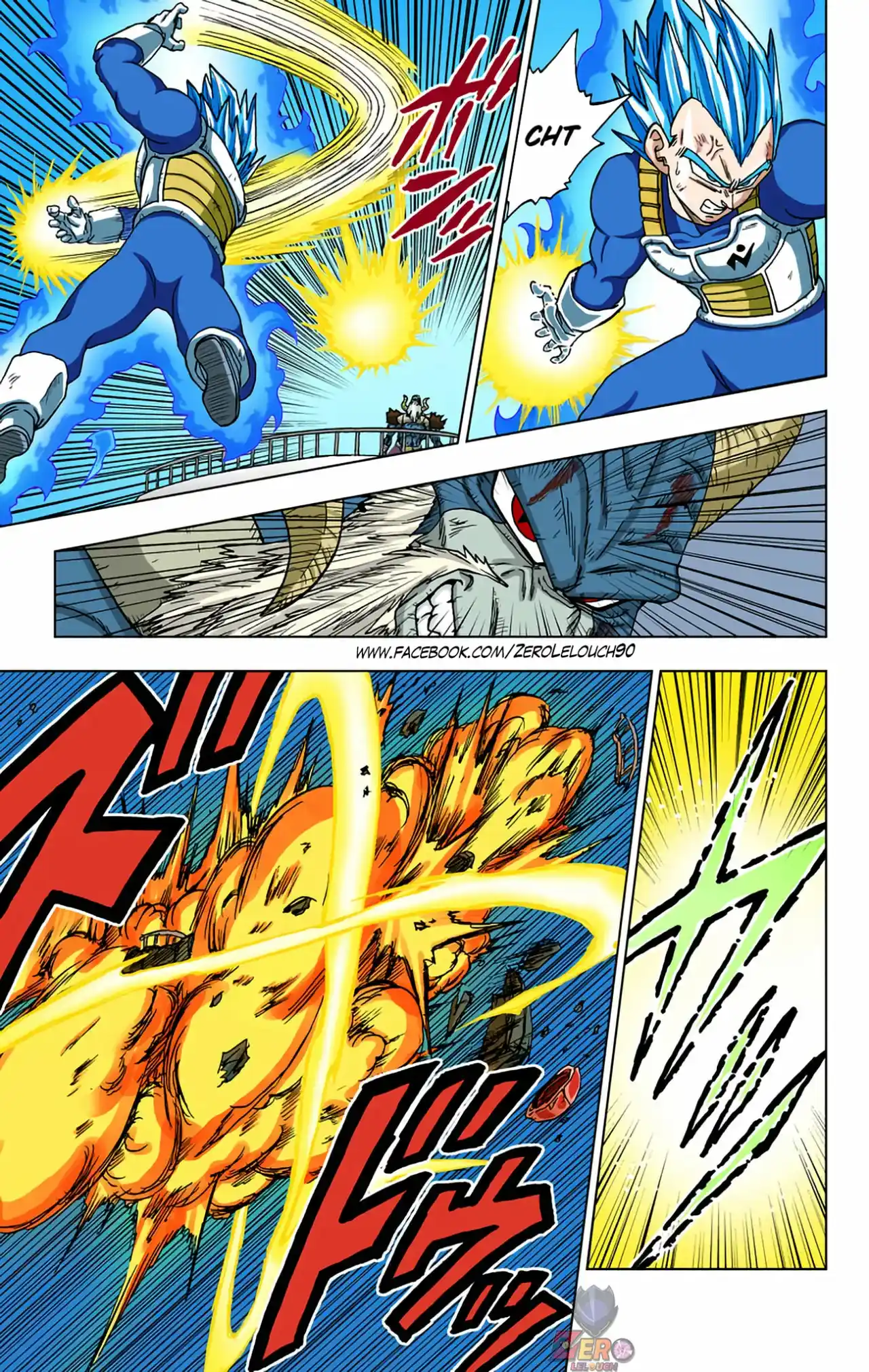 Dragon Ball Super Full Color - Capítulo 61 - Página 44 - LectorTMOo