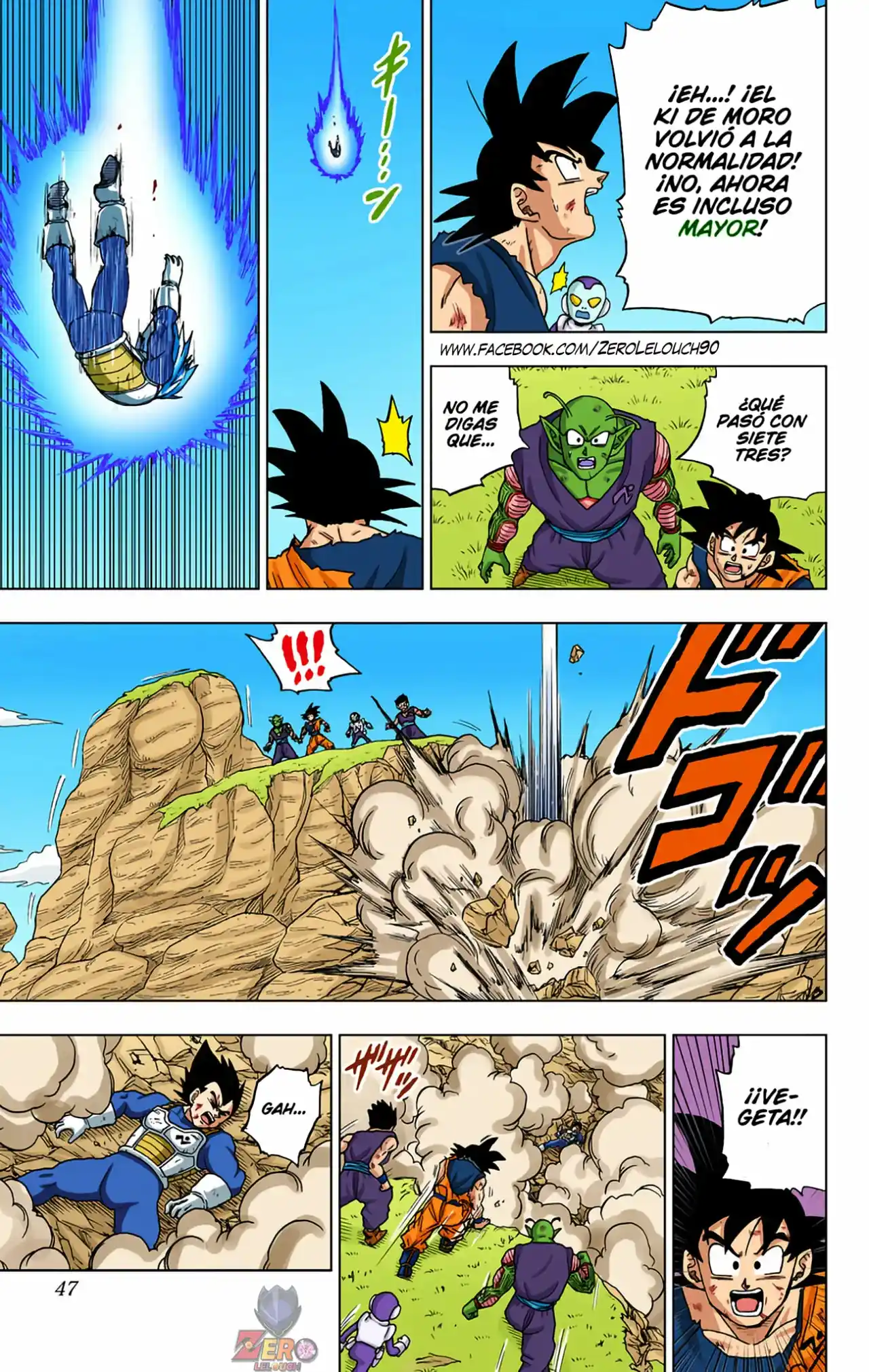 Dragon Ball Super Full Color - Capítulo 61 - Página 46 - LectorTMOo