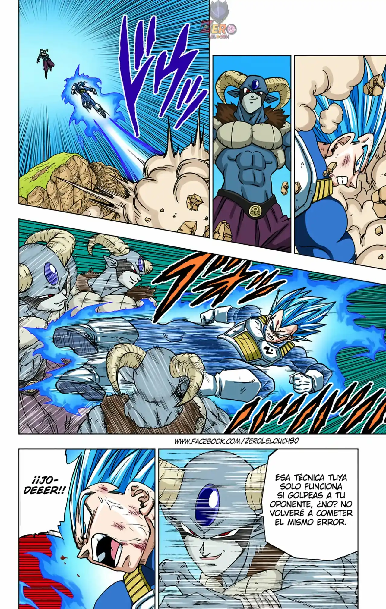 Dragon Ball Super Full Color - Capítulo 62 - Página 4 - LectorTMOo