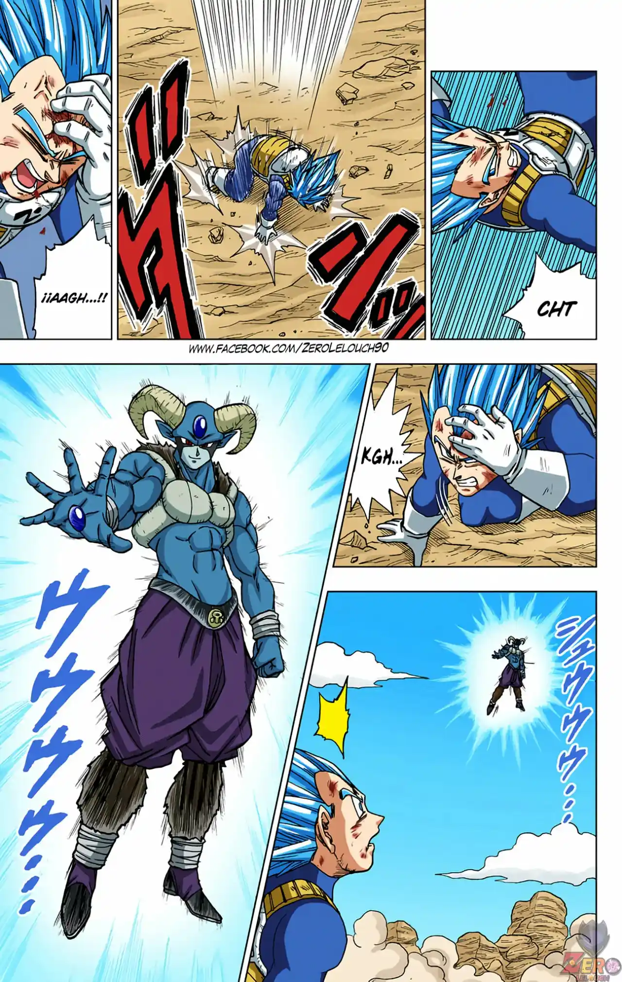 Dragon Ball Super Full Color - Capítulo 62 - Página 9 - LectorTMOo