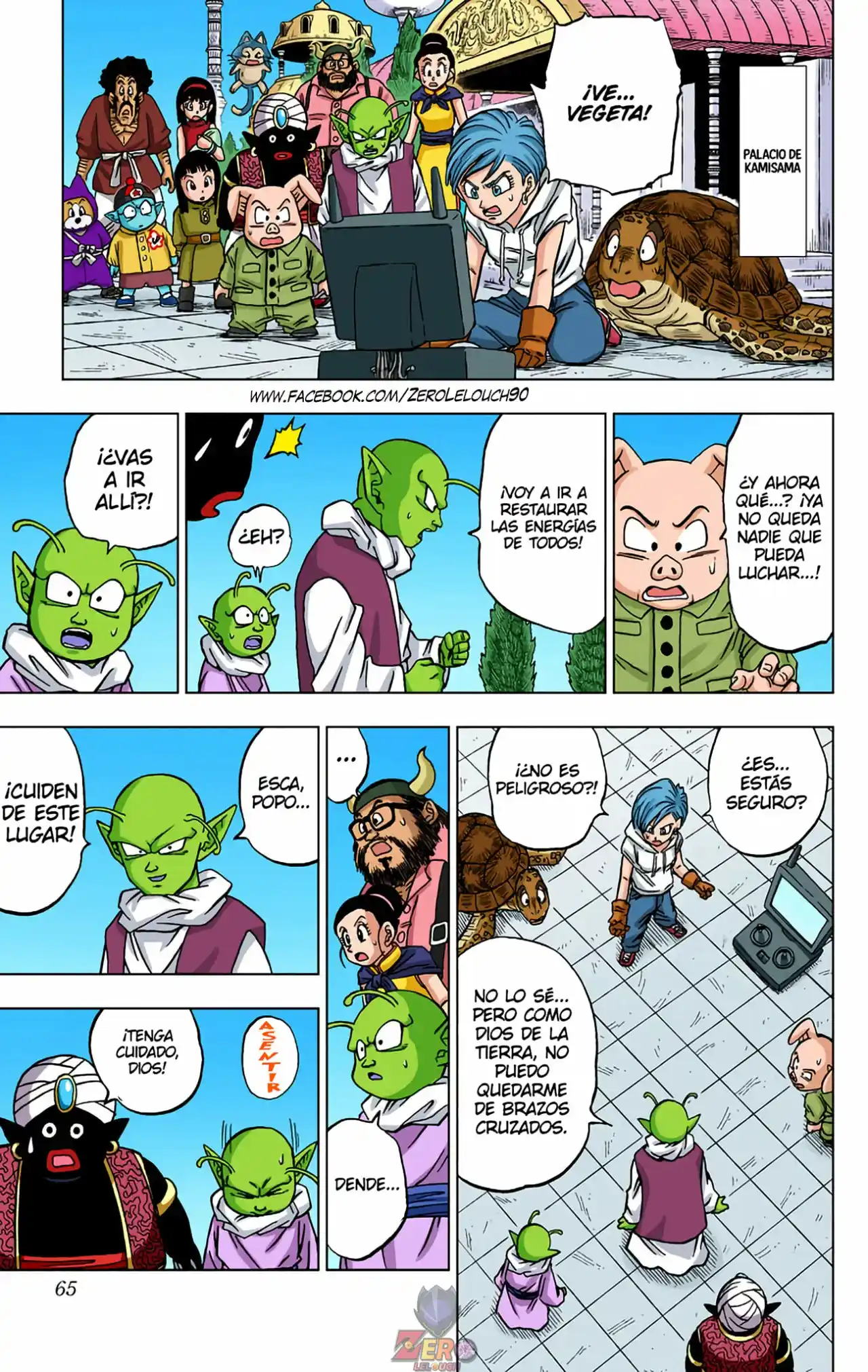 Dragon Ball Super Full Color - Capítulo 62 - Página 12 - LectorTMOo