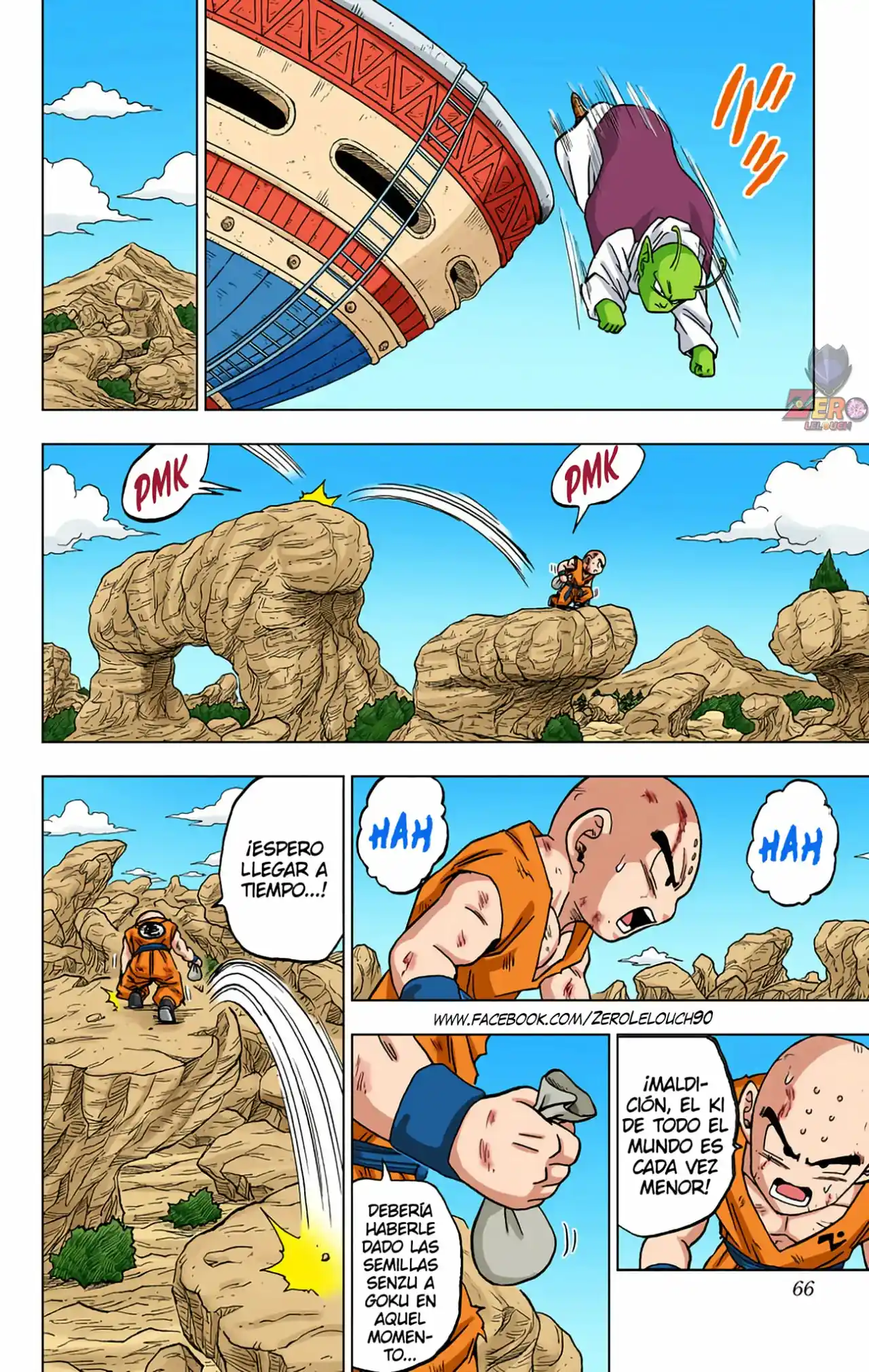 Dragon Ball Super Full Color - Capítulo 62 - Página 13 - LectorTMOo
