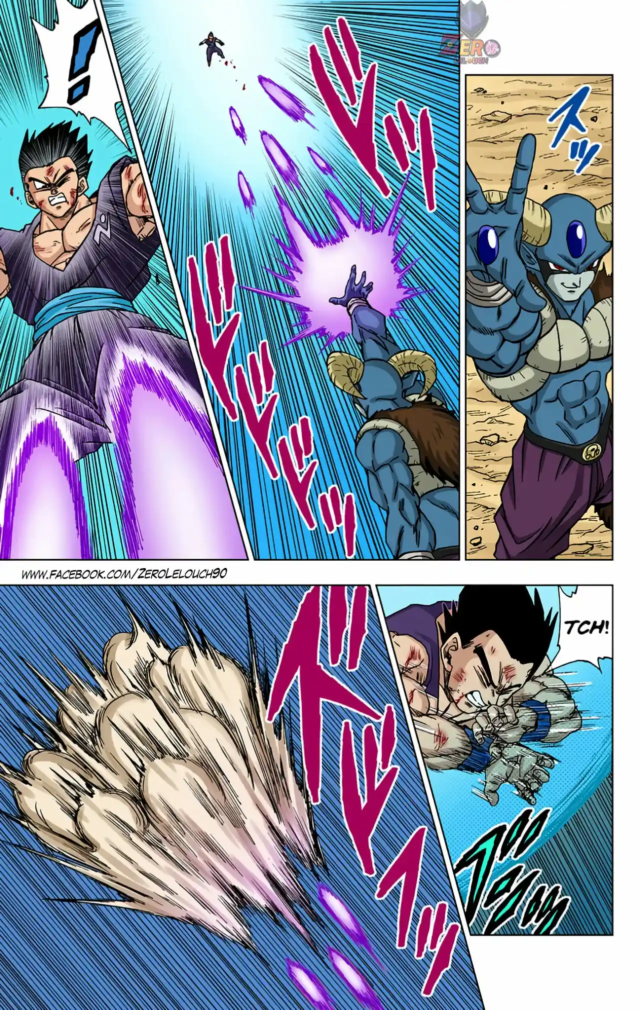 Dragon Ball Super Full Color - Capítulo 62 - Página 16 - LectorTMOo