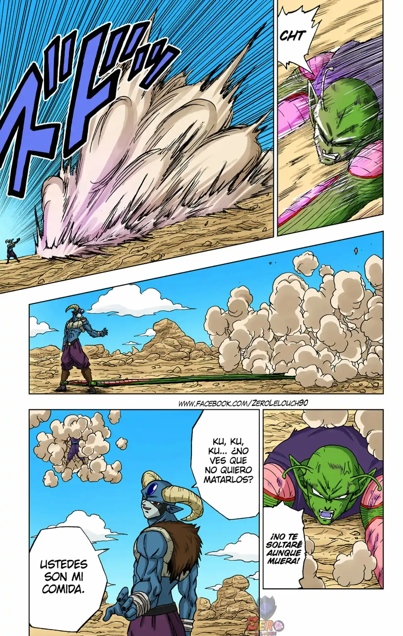 Dragon Ball Super Full Color - Capítulo 62 - Página 18 - LectorTMOo