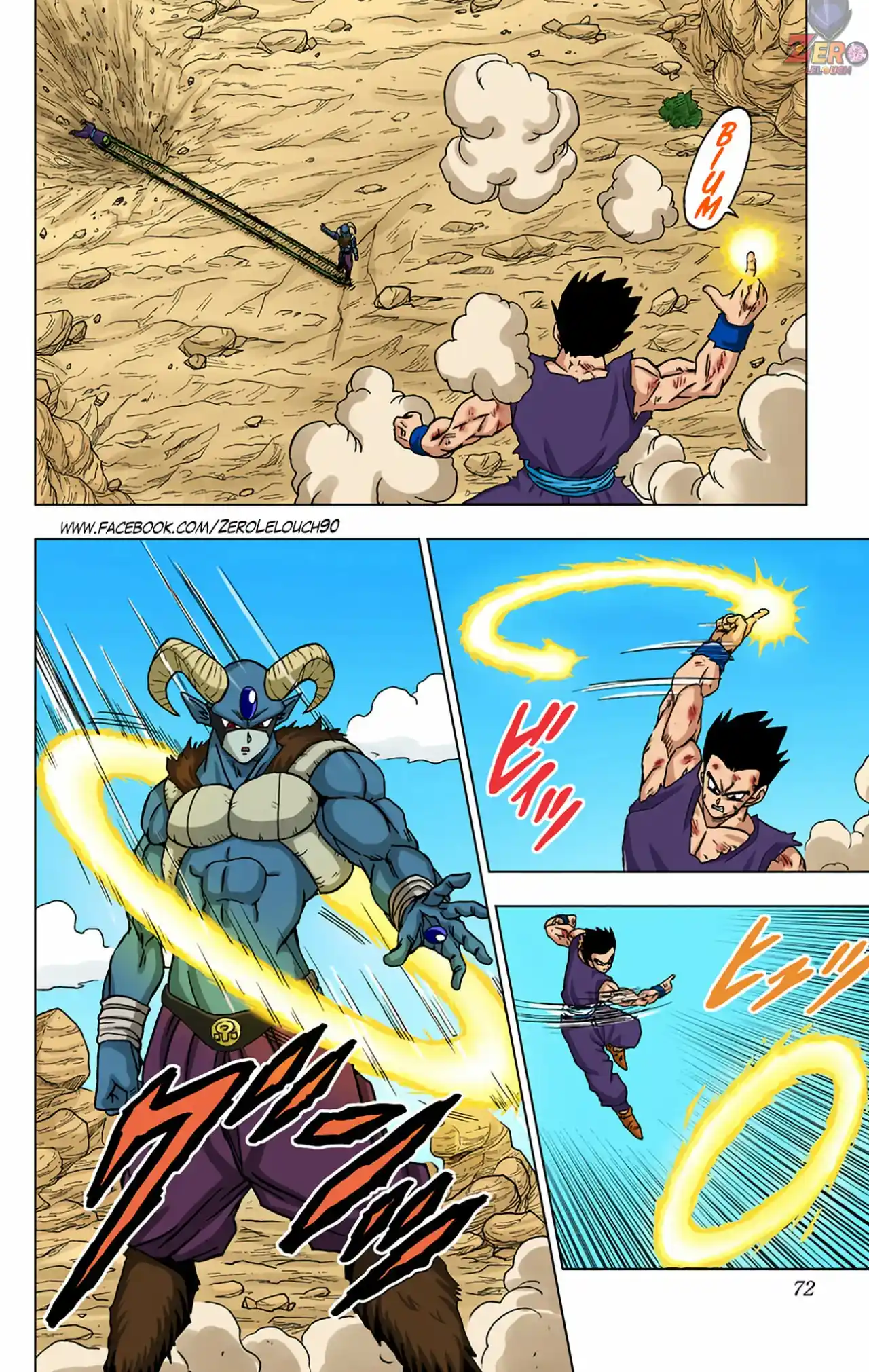 Dragon Ball Super Full Color - Capítulo 62 - Página 19 - LectorTMOo