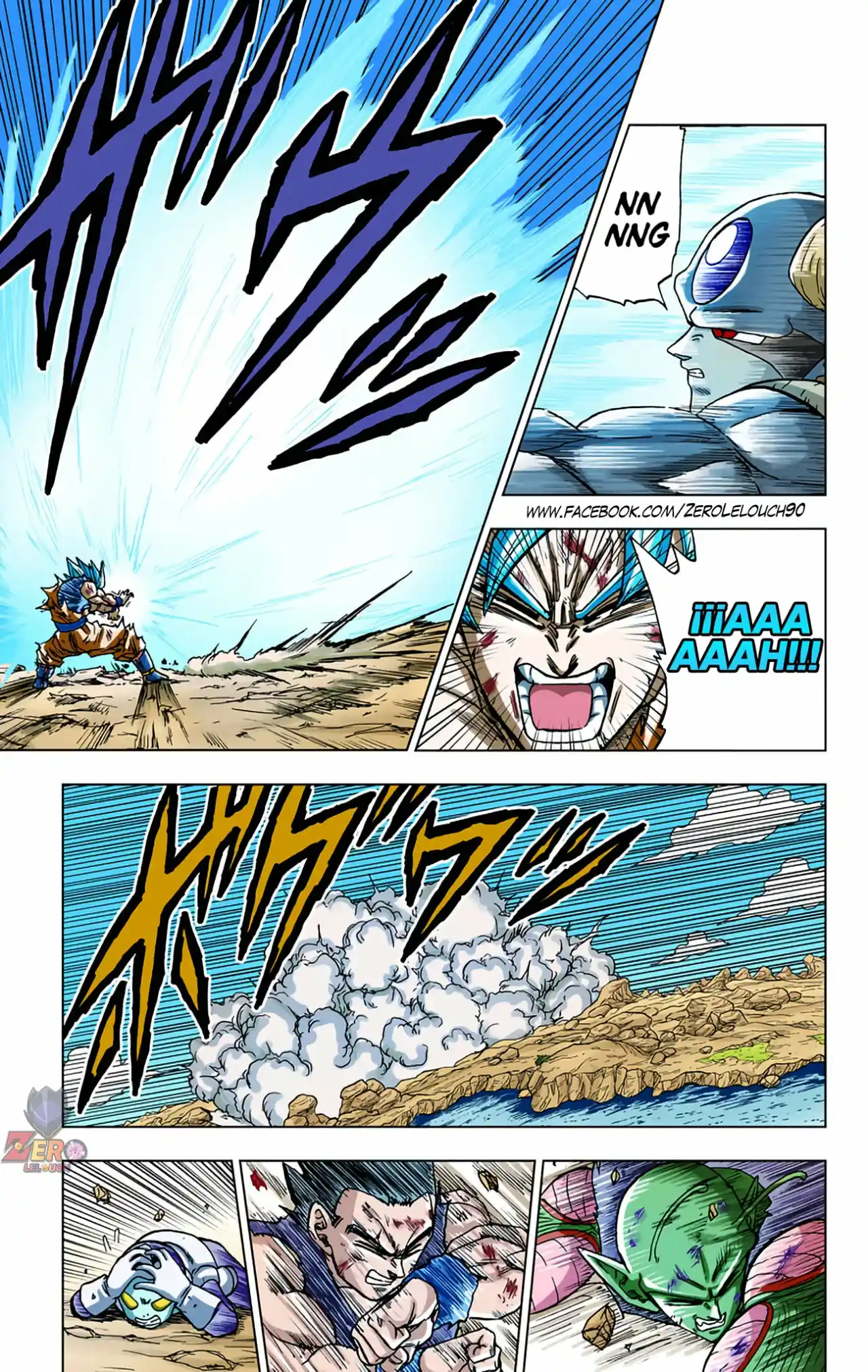 Dragon Ball Super Full Color - Capítulo 62 - Página 21 - LectorTMOo