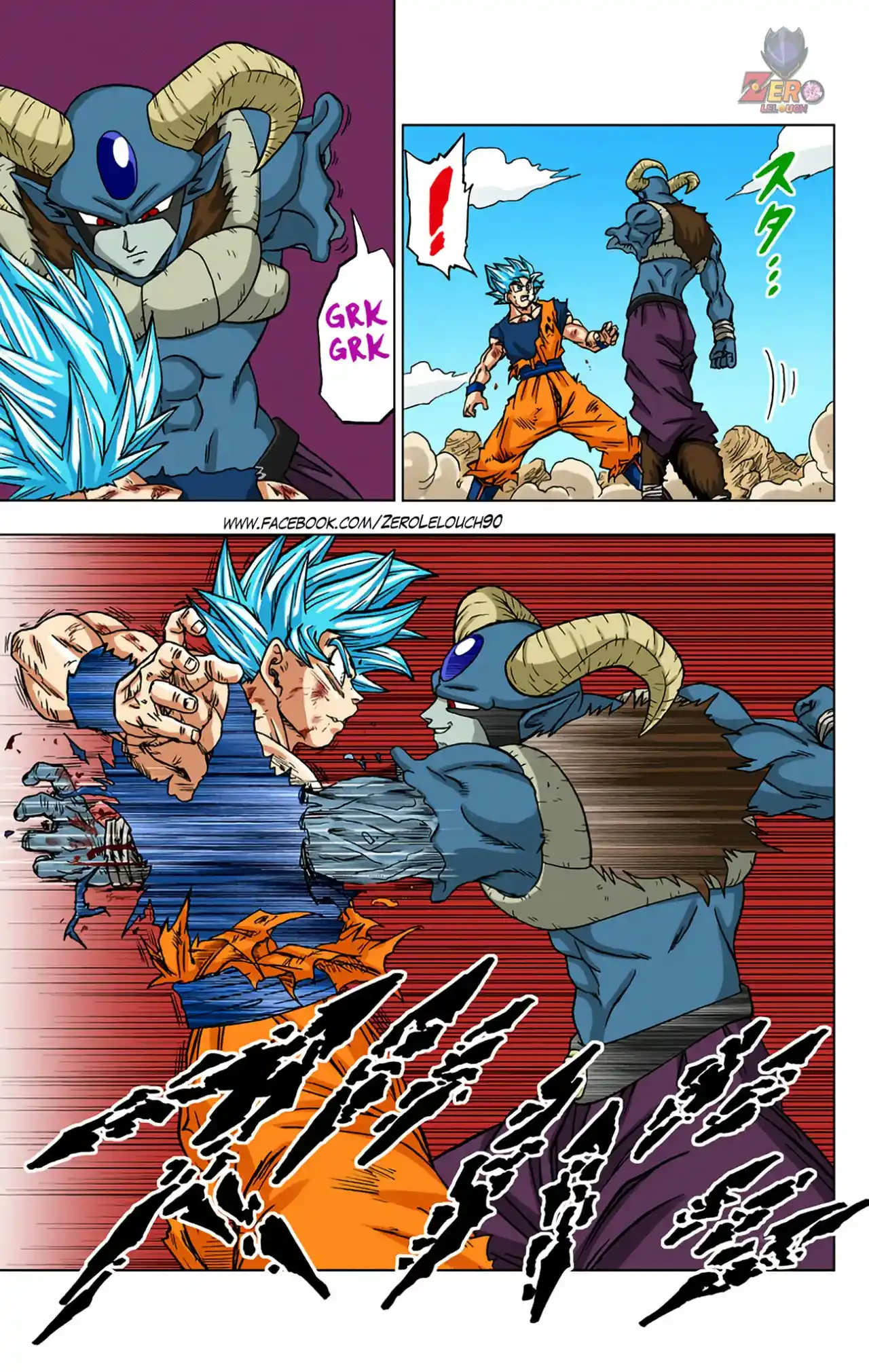 Dragon Ball Super Full Color - Capítulo 62 - Página 23 - LectorTMOo