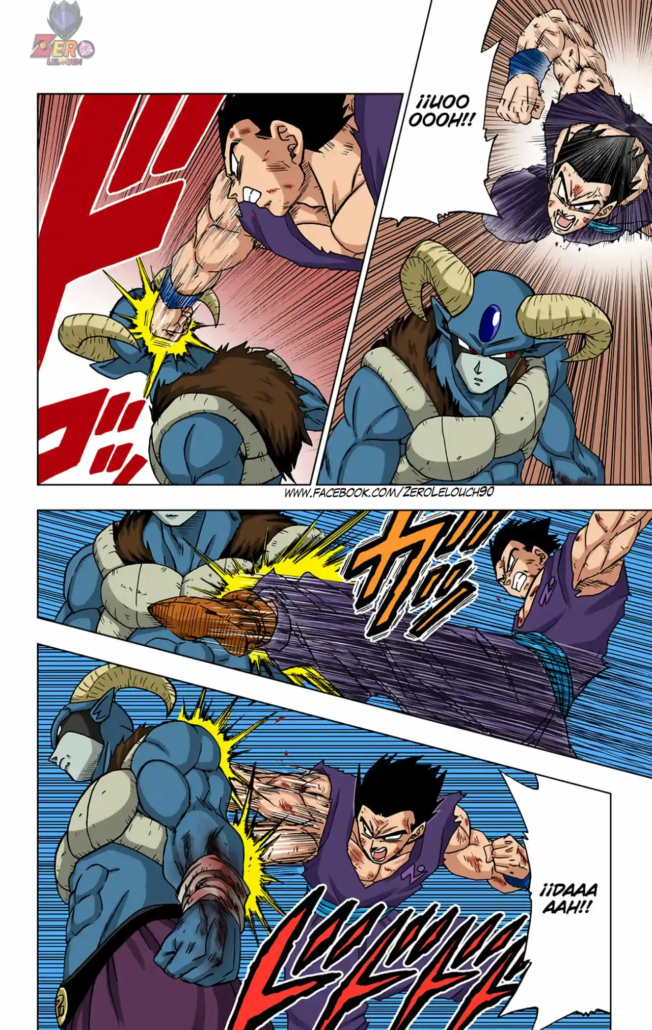 Dragon Ball Super Full Color - Capítulo 62 - Página 26 - LectorTMOo