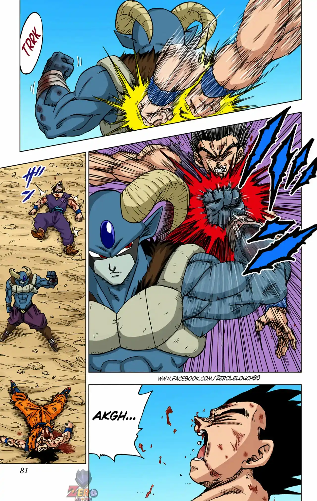 Dragon Ball Super Full Color - Capítulo 62 - Página 27 - LectorTMOo