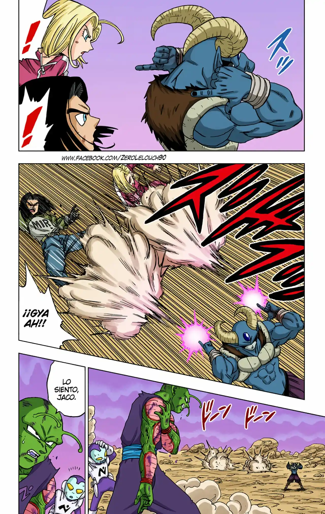 Dragon Ball Super Full Color - Capítulo 62 - Página 33 - LectorTMOo