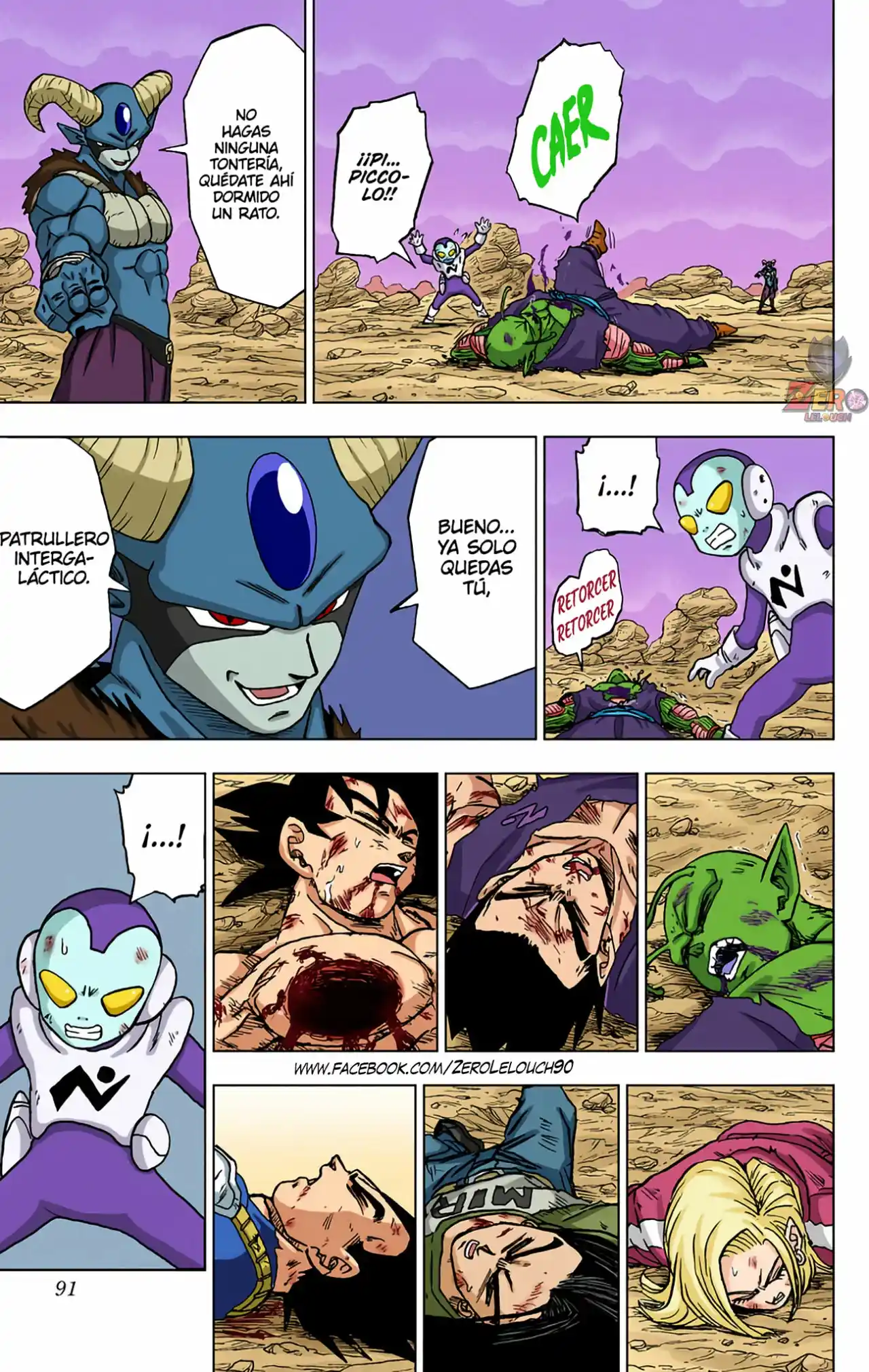 Dragon Ball Super Full Color - Capítulo 62 - Página 36 - LectorTMOo