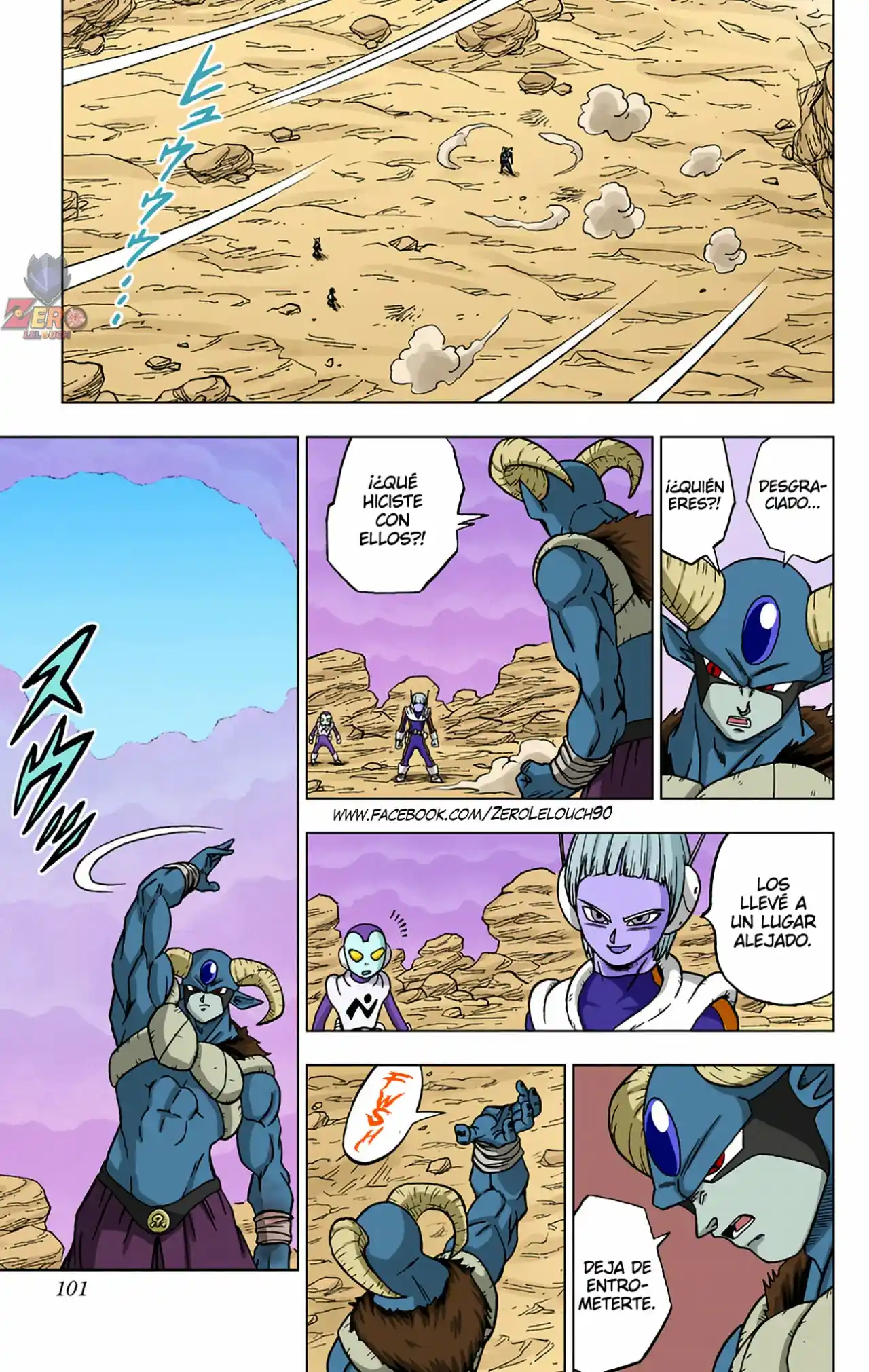 Dragon Ball Super Full Color - Capítulo 63 - Página 3 - LectorTMOo