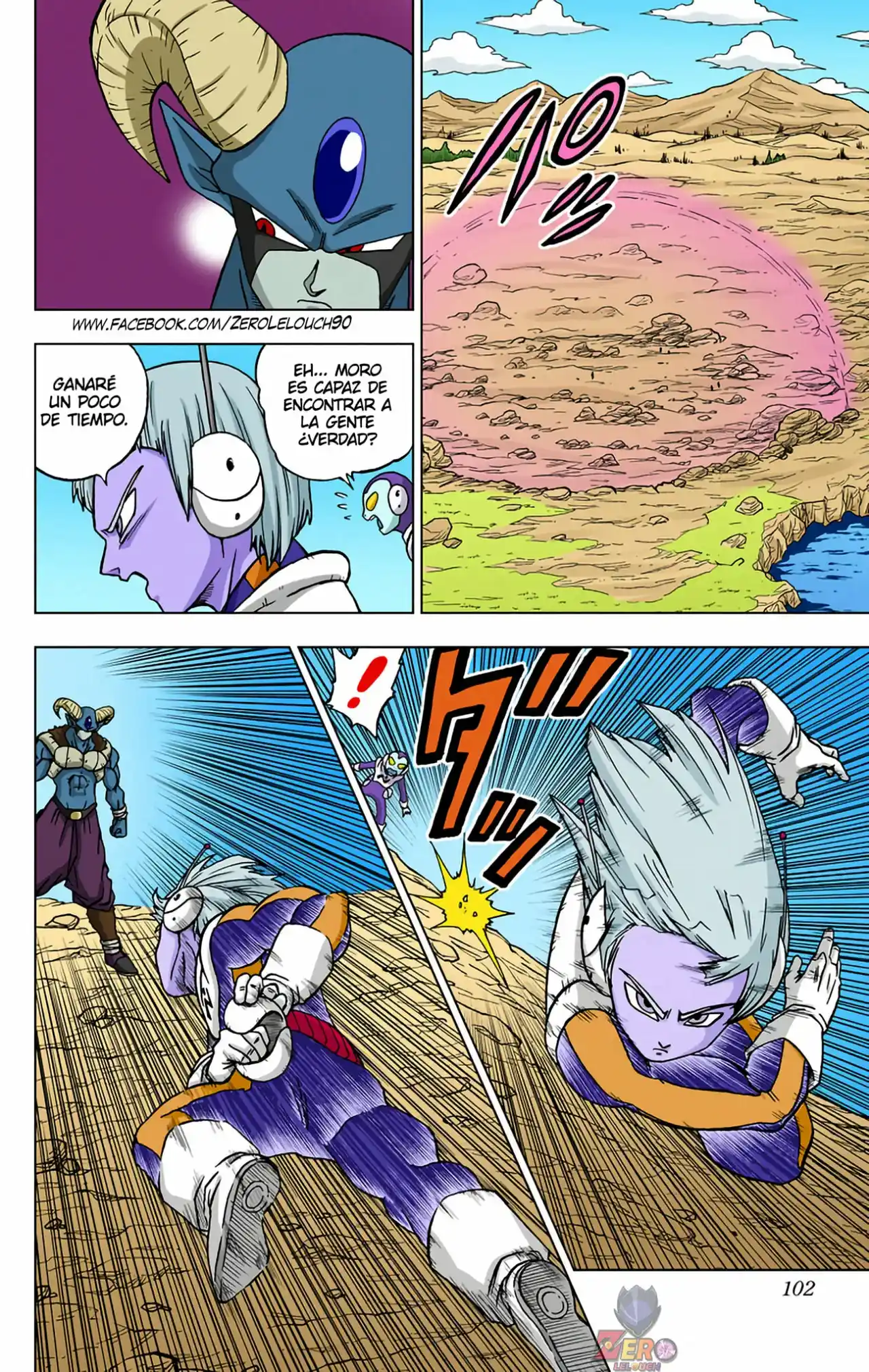 Dragon Ball Super Full Color - Capítulo 63 - Página 4 - LectorTMOo