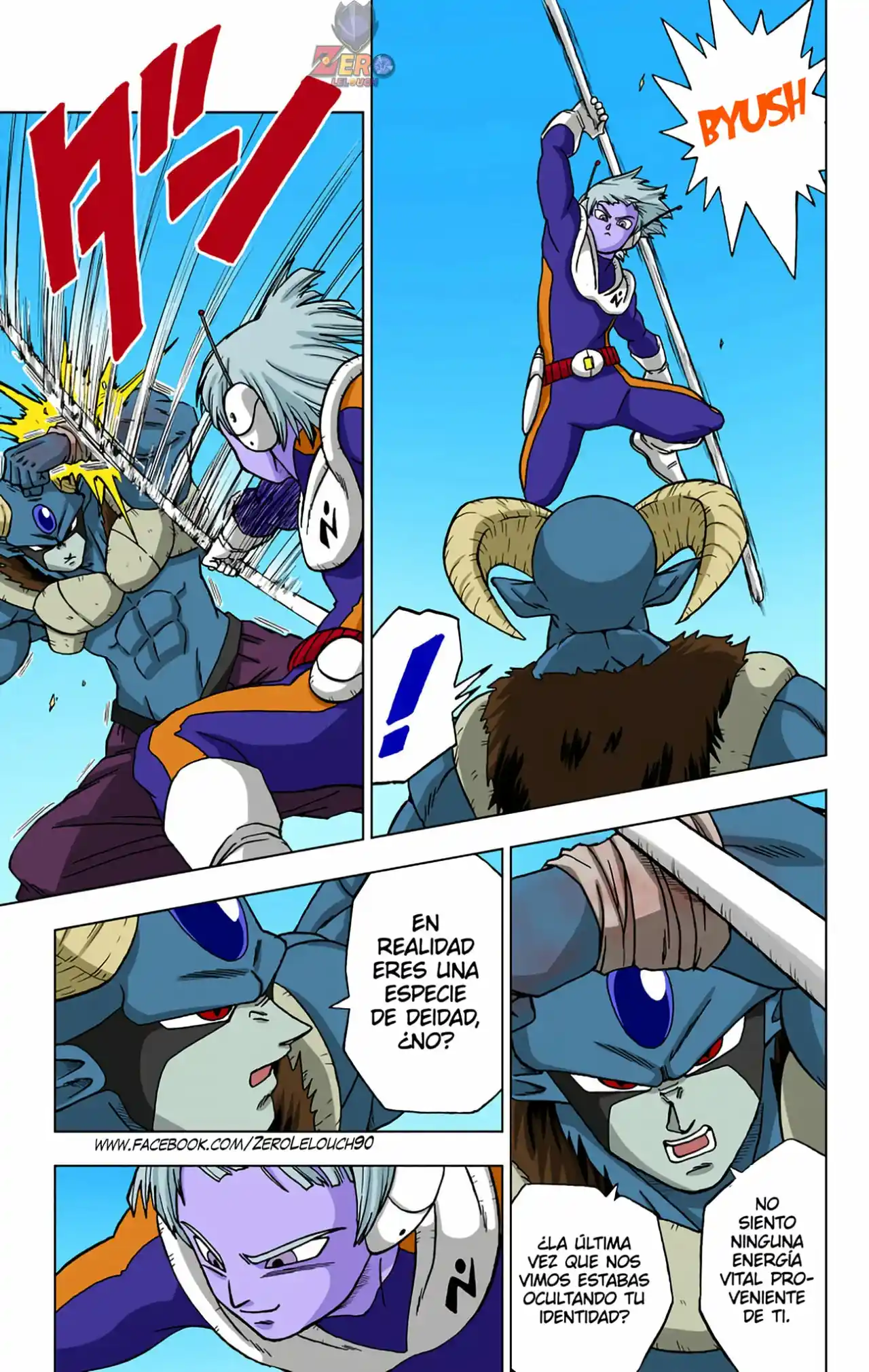 Dragon Ball Super Full Color - Capítulo 63 - Página 5 - LectorTMOo