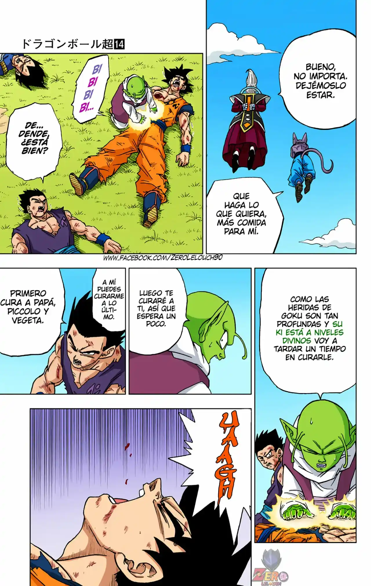 Dragon Ball Super Full Color - Capítulo 63 - Página 11 - LectorTMOo