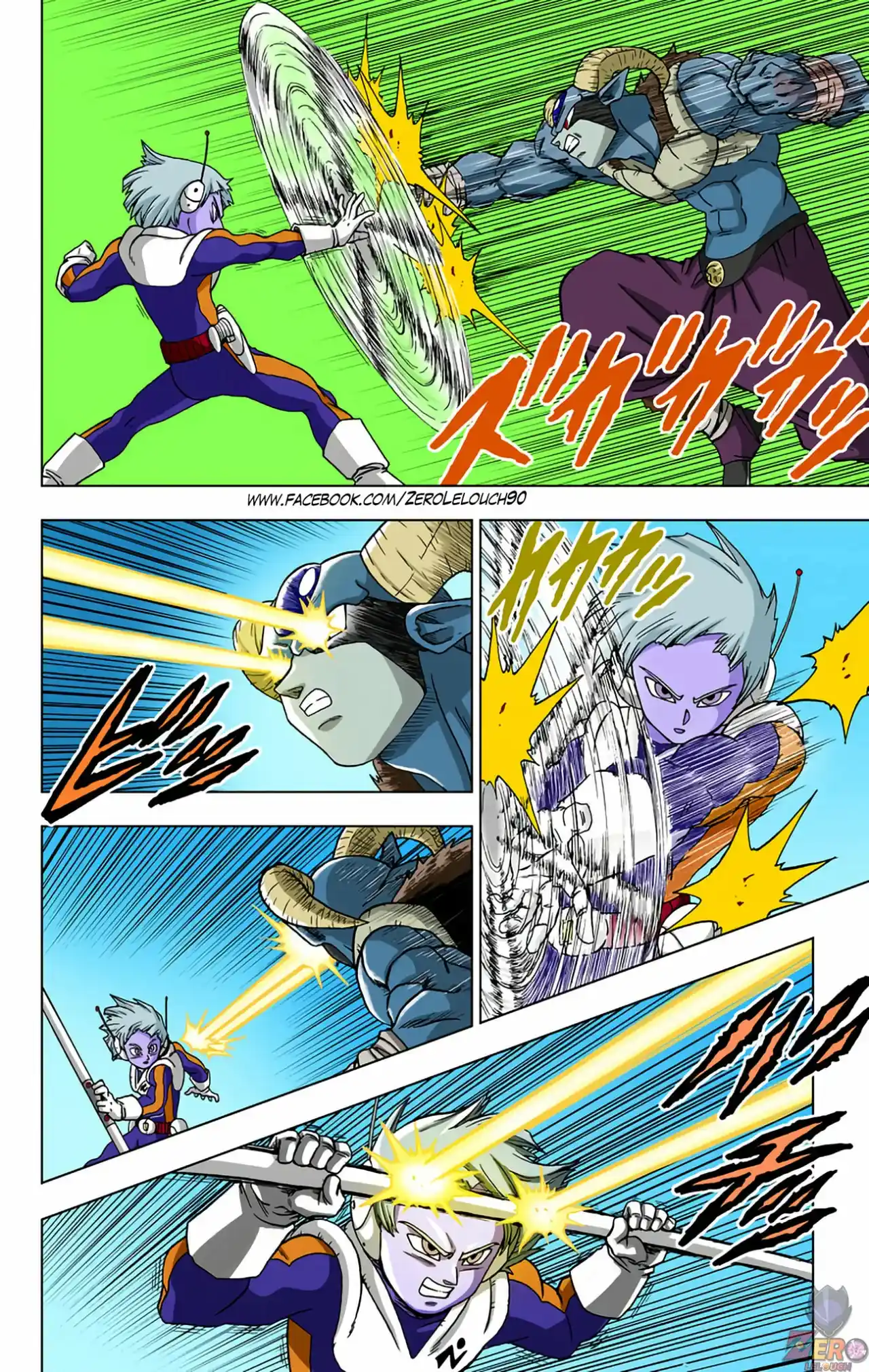 Dragon Ball Super Full Color - Capítulo 63 - Página 14 - LectorTMOo