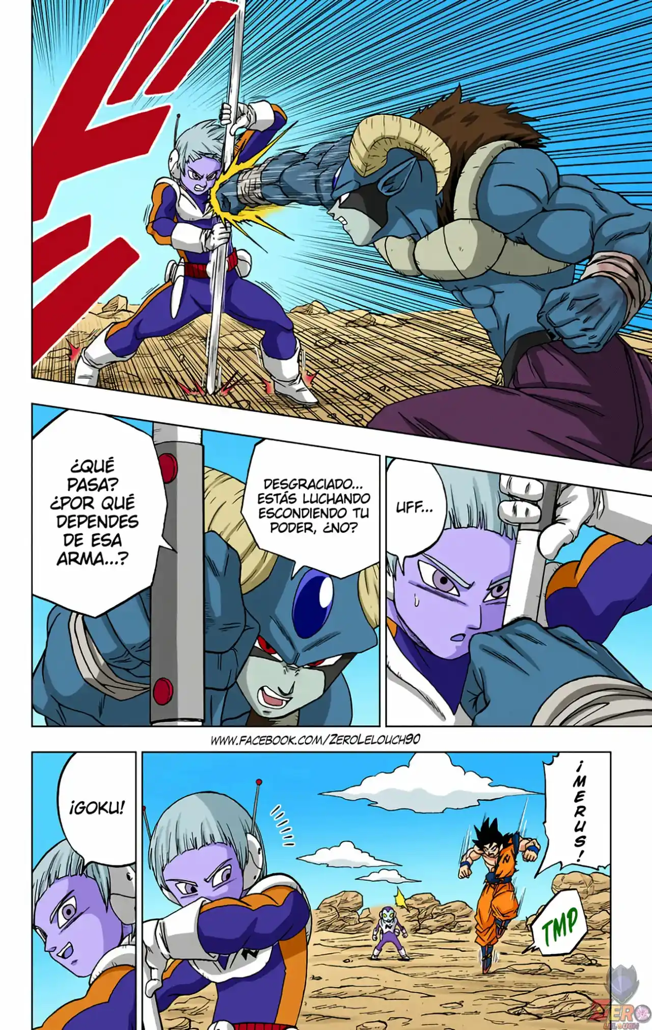 Dragon Ball Super Full Color - Capítulo 63 - Página 17 - LectorTMOo