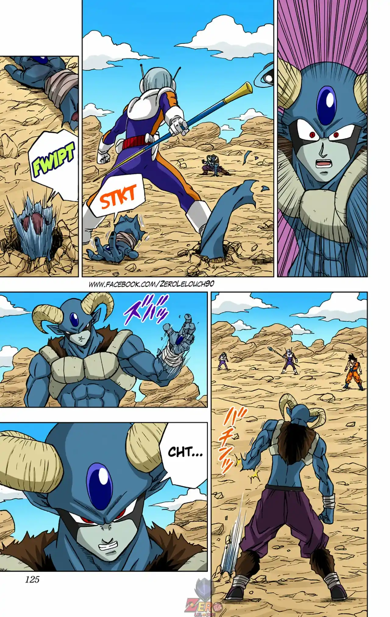 Dragon Ball Super Full Color - Capítulo 63 - Página 24 - LectorTMOo