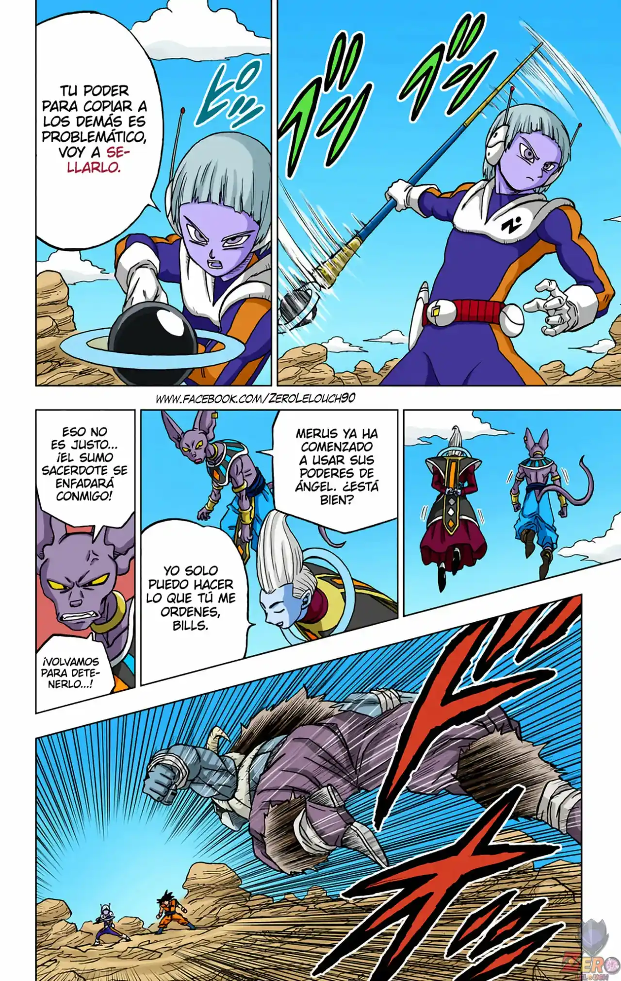 Dragon Ball Super Full Color - Capítulo 63 - Página 25 - LectorTMOo