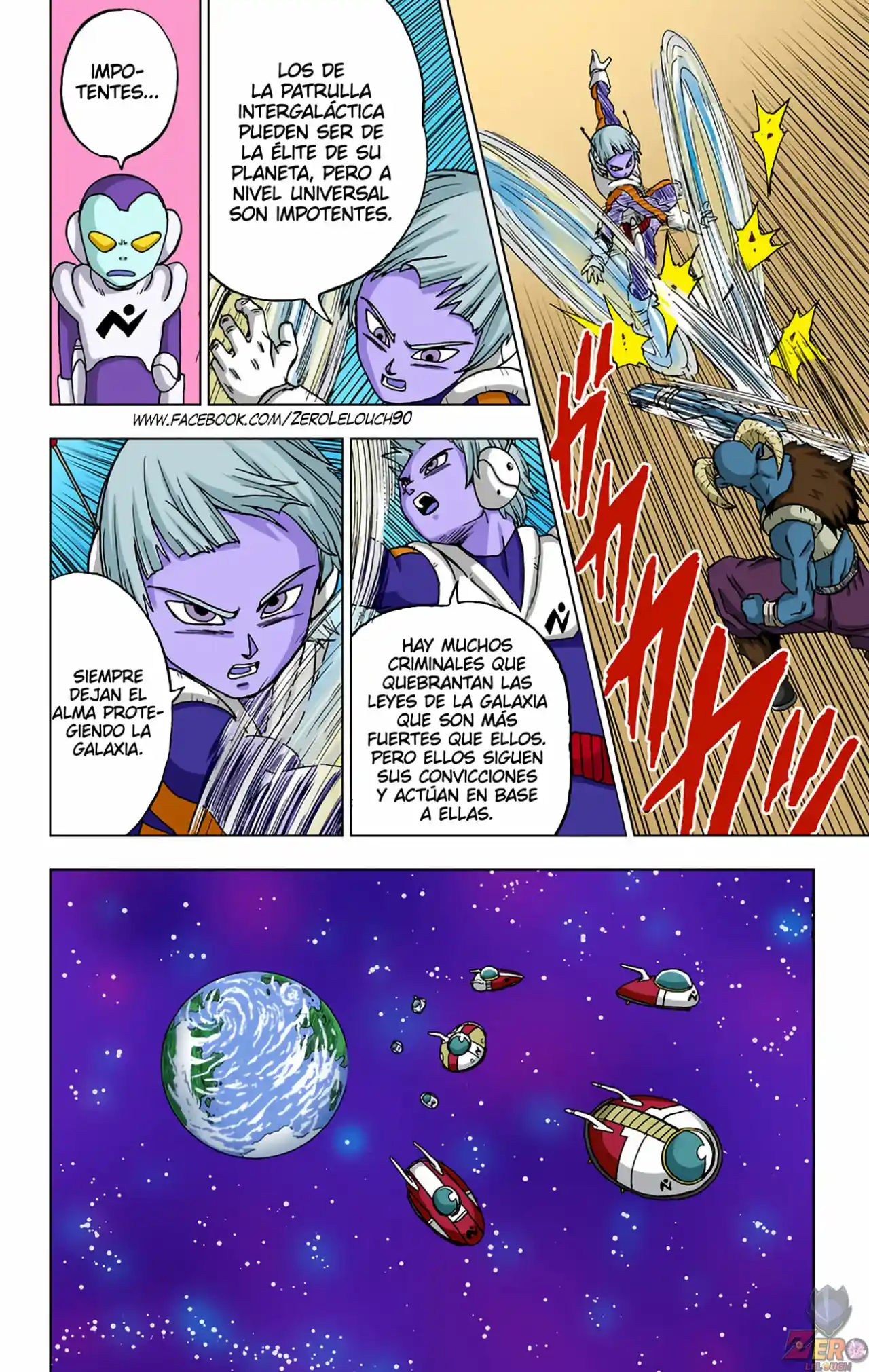 Dragon Ball Super Full Color - Capítulo 63 - Página 29 - LectorTMOo