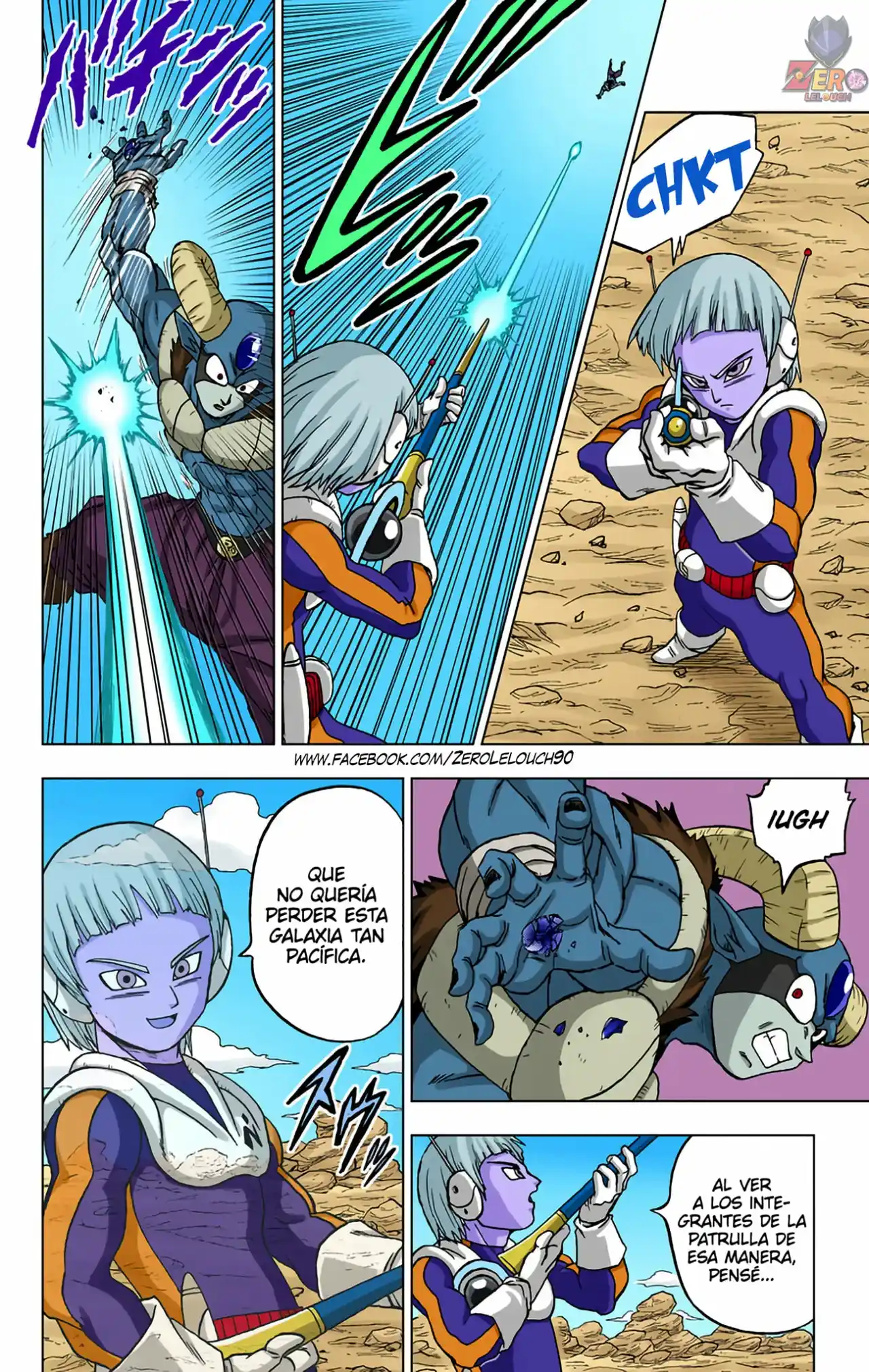 Dragon Ball Super Full Color - Capítulo 63 - Página 31 - LectorTMOo