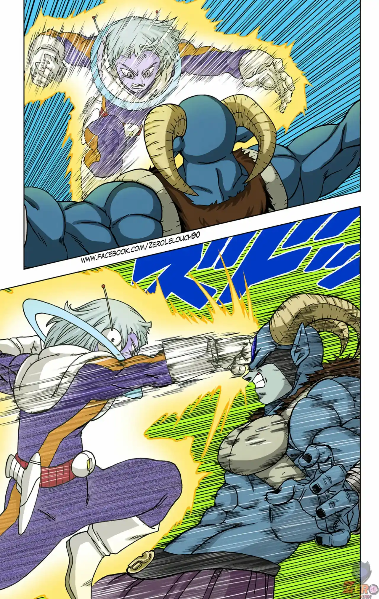 Dragon Ball Super Full Color - Capítulo 63 - Página 38 - LectorTMOo