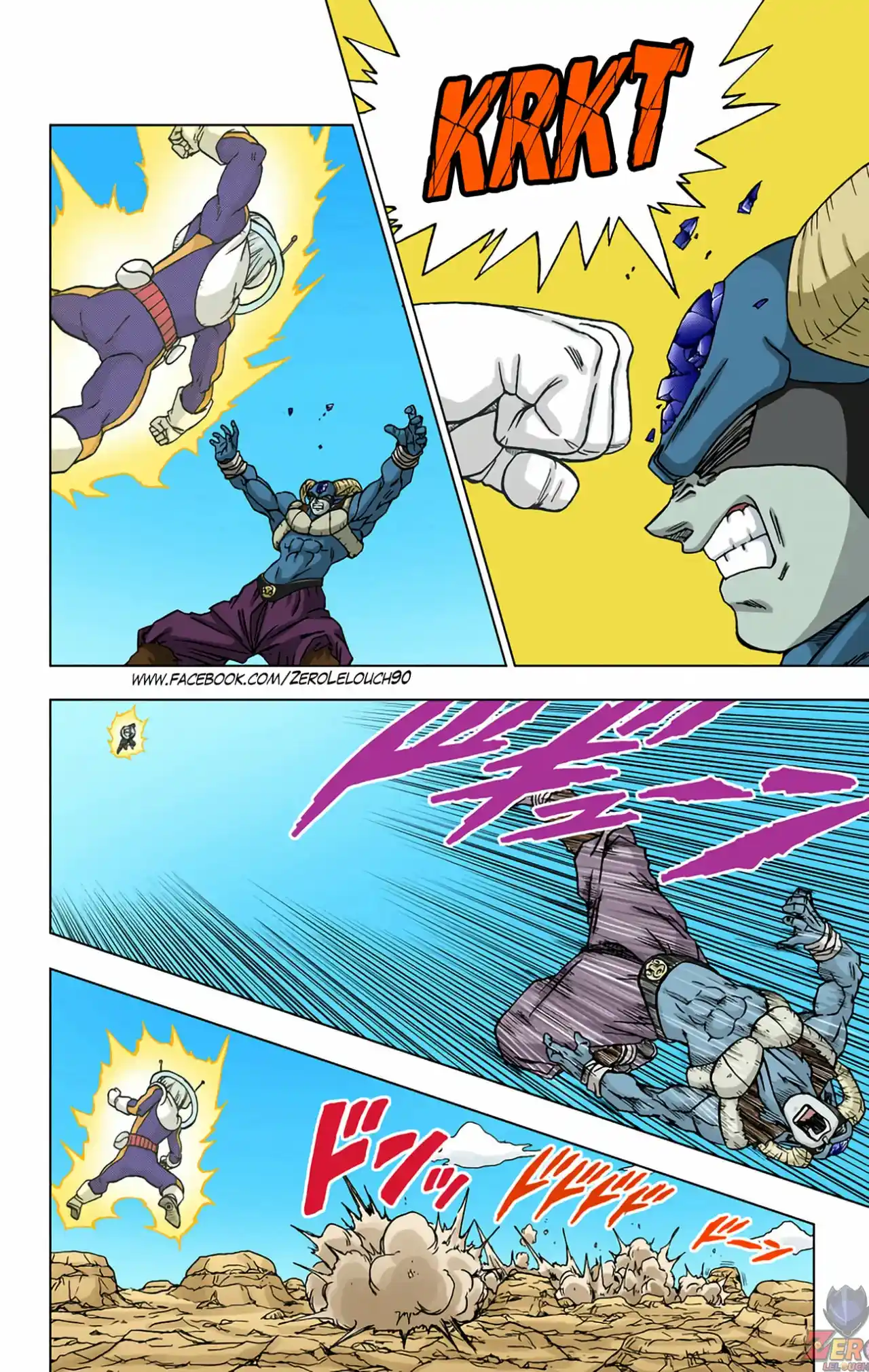 Dragon Ball Super Full Color - Capítulo 63 - Página 39 - LectorTMOo