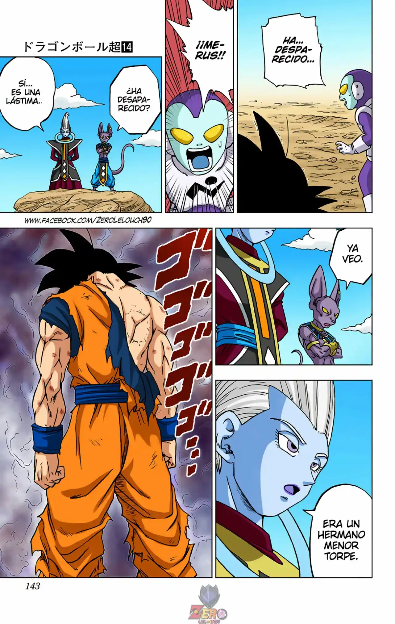 Dragon Ball Super Full Color - Capítulo 63 - Página 42 - LectorTMOo