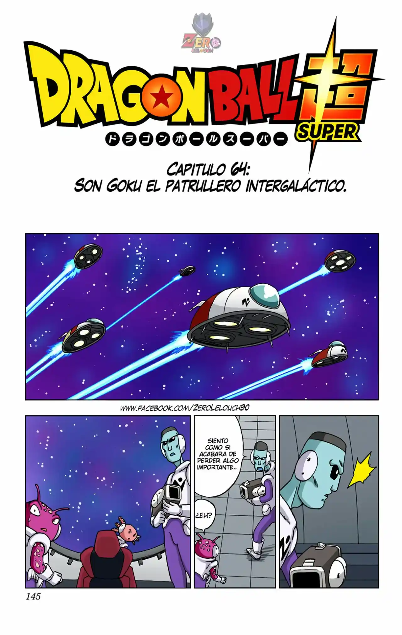 Dragon Ball Super Full Color - Capítulo 64 - Página 1 - LectorTMOo