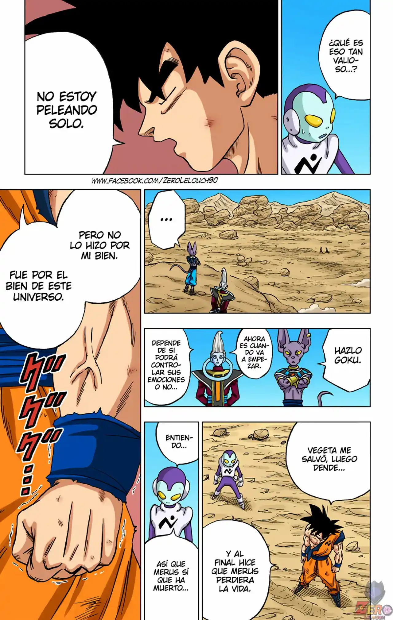 Dragon Ball Super Full Color - Capítulo 64 - Página 3 - LectorTMOo