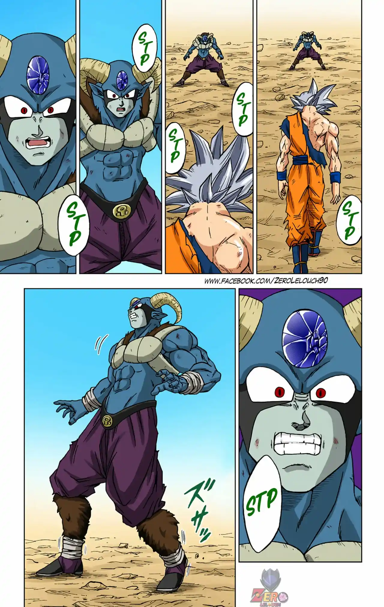 Dragon Ball Super Full Color - Capítulo 64 - Página 12 - LectorTMOo