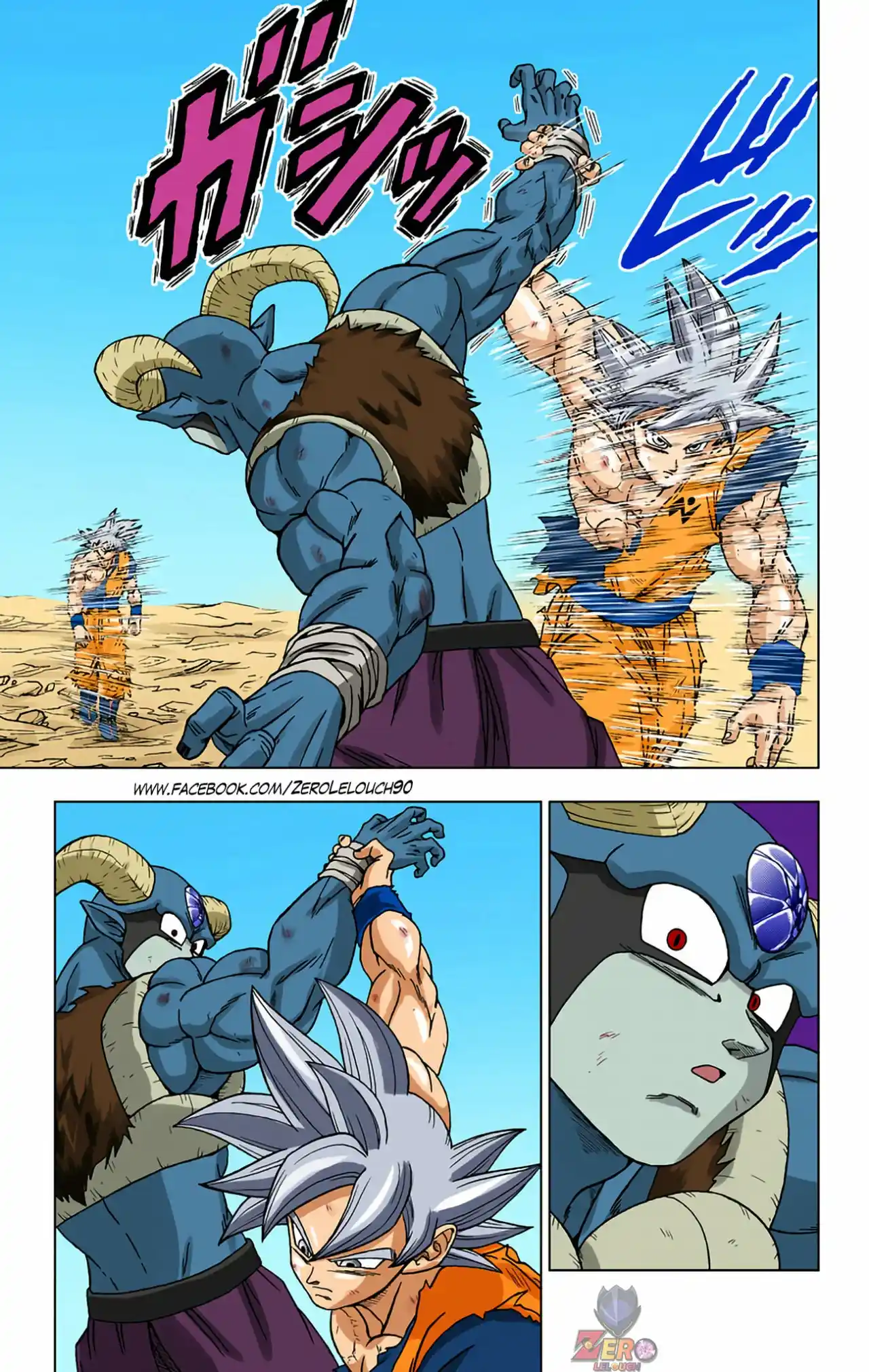 Dragon Ball Super Full Color - Capítulo 64 - Página 14 - LectorTMOo
