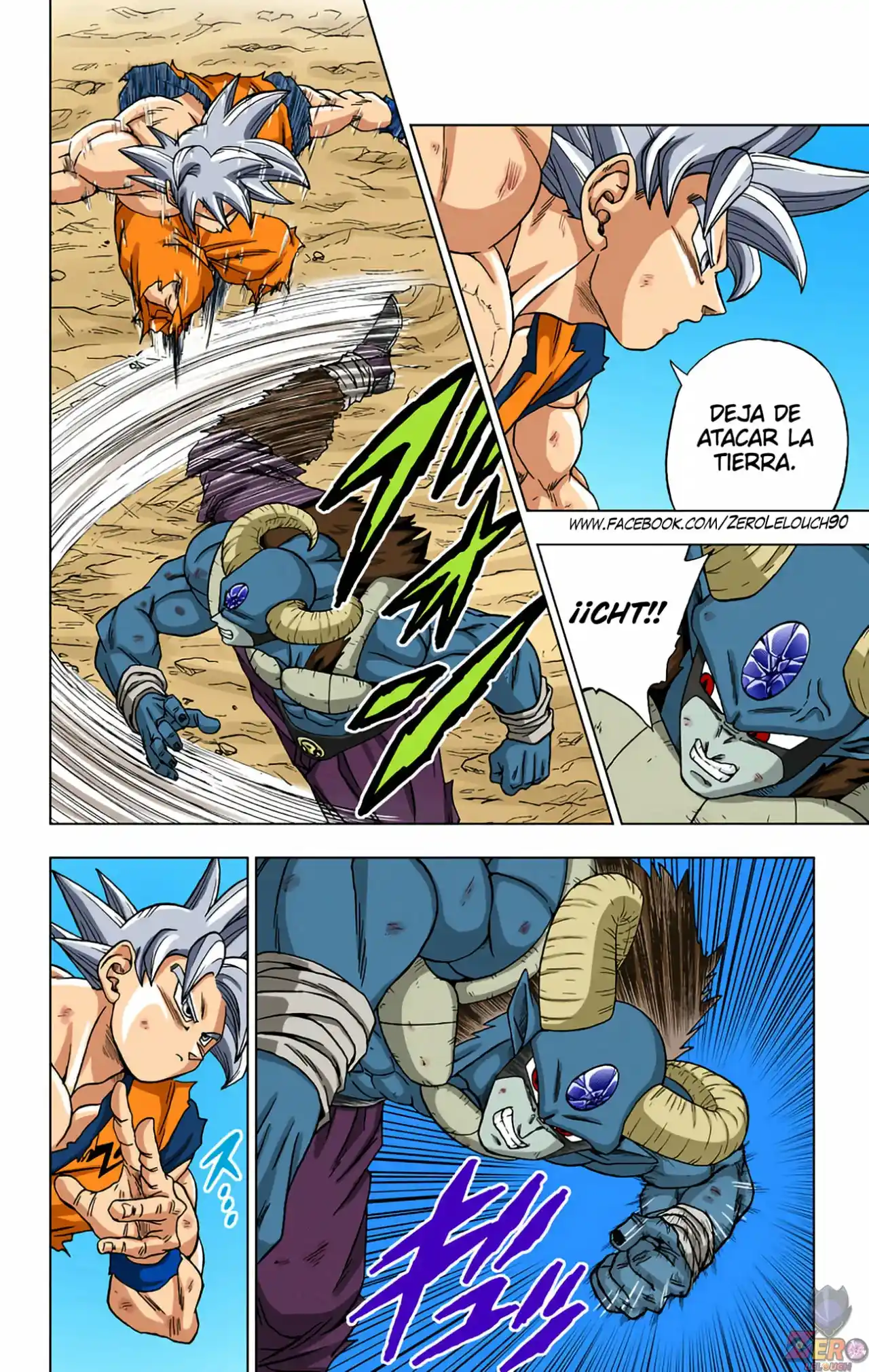Dragon Ball Super Full Color - Capítulo 64 - Página 15 - LectorTMOo