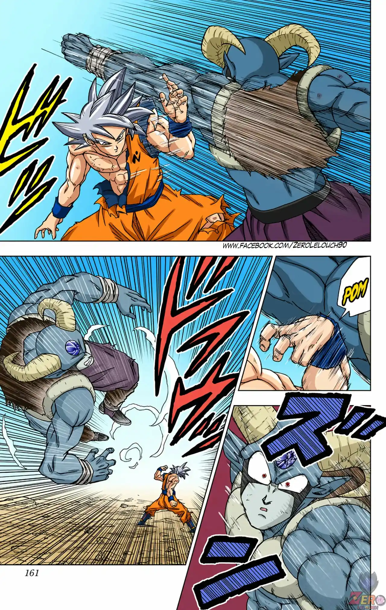 Dragon Ball Super Full Color - Capítulo 64 - Página 16 - LectorTMOo