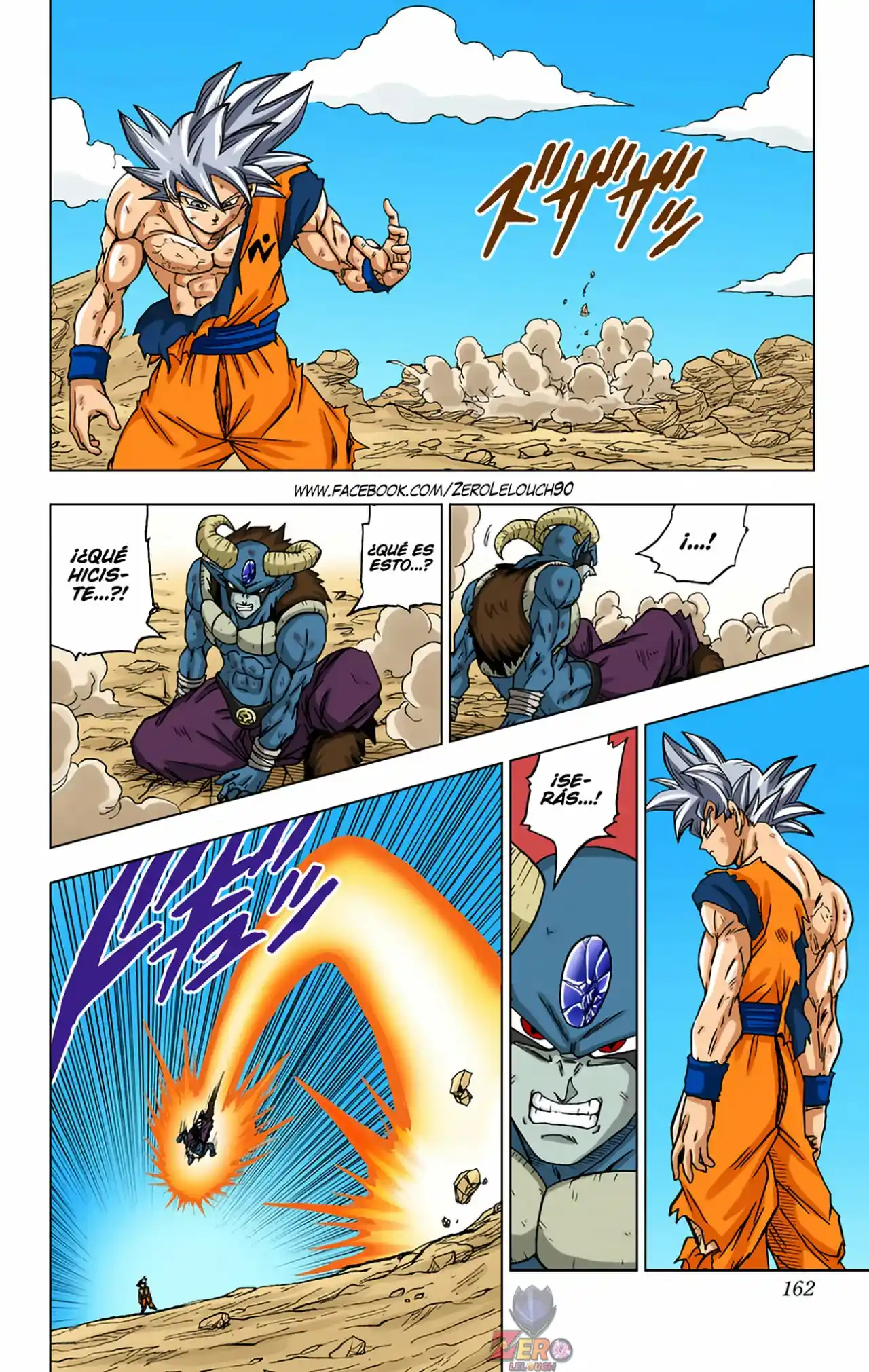 Dragon Ball Super Full Color - Capítulo 64 - Página 17 - LectorTMOo