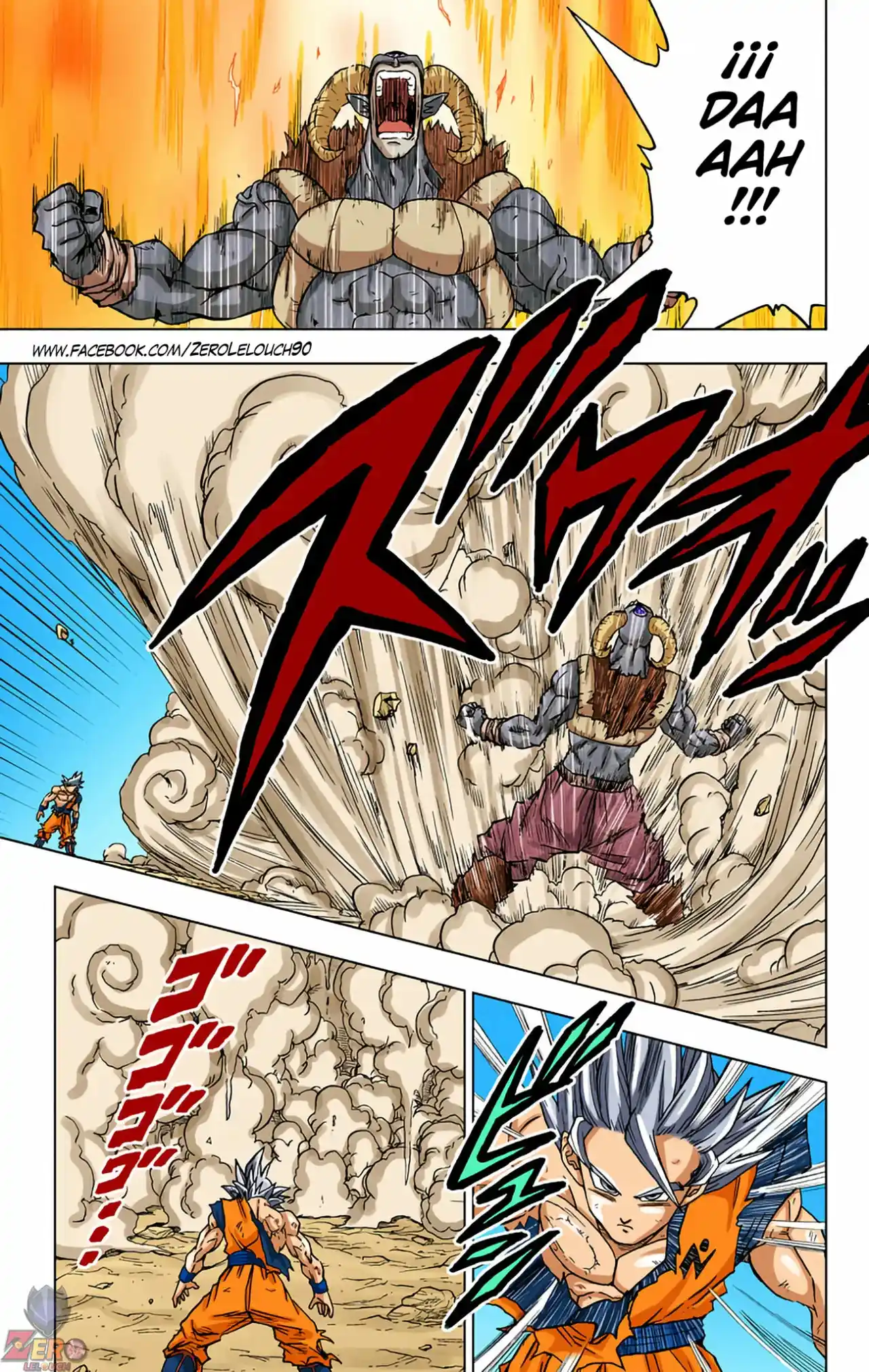 Dragon Ball Super Full Color - Capítulo 64 - Página 23 - LectorTMOo